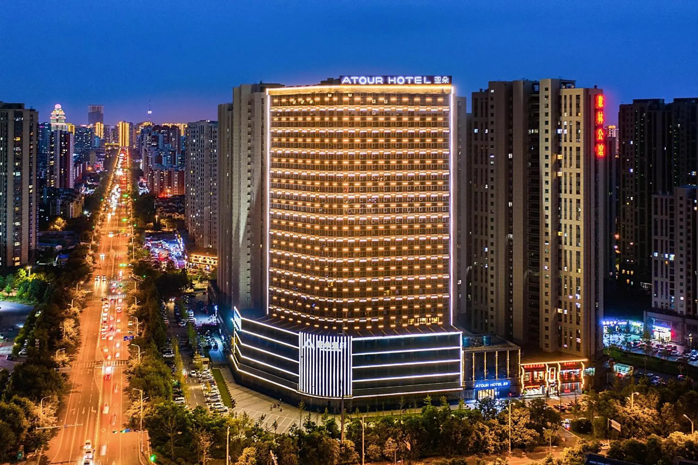 Atour Hotel Linyi Beijing Road Atour Hotel Linyi Beijing Road