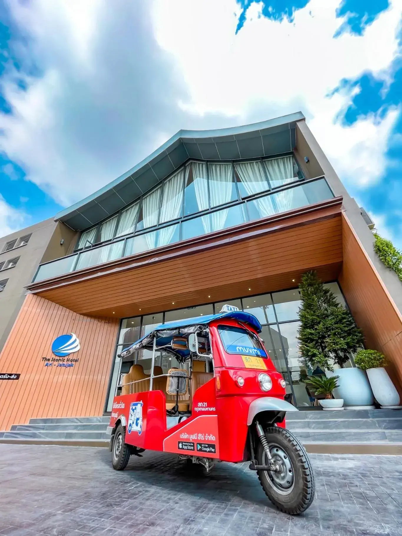 SureStay by Best Western Iconic Ari-Jatujak SureStay by Best Western Iconic Ari-Jatujak