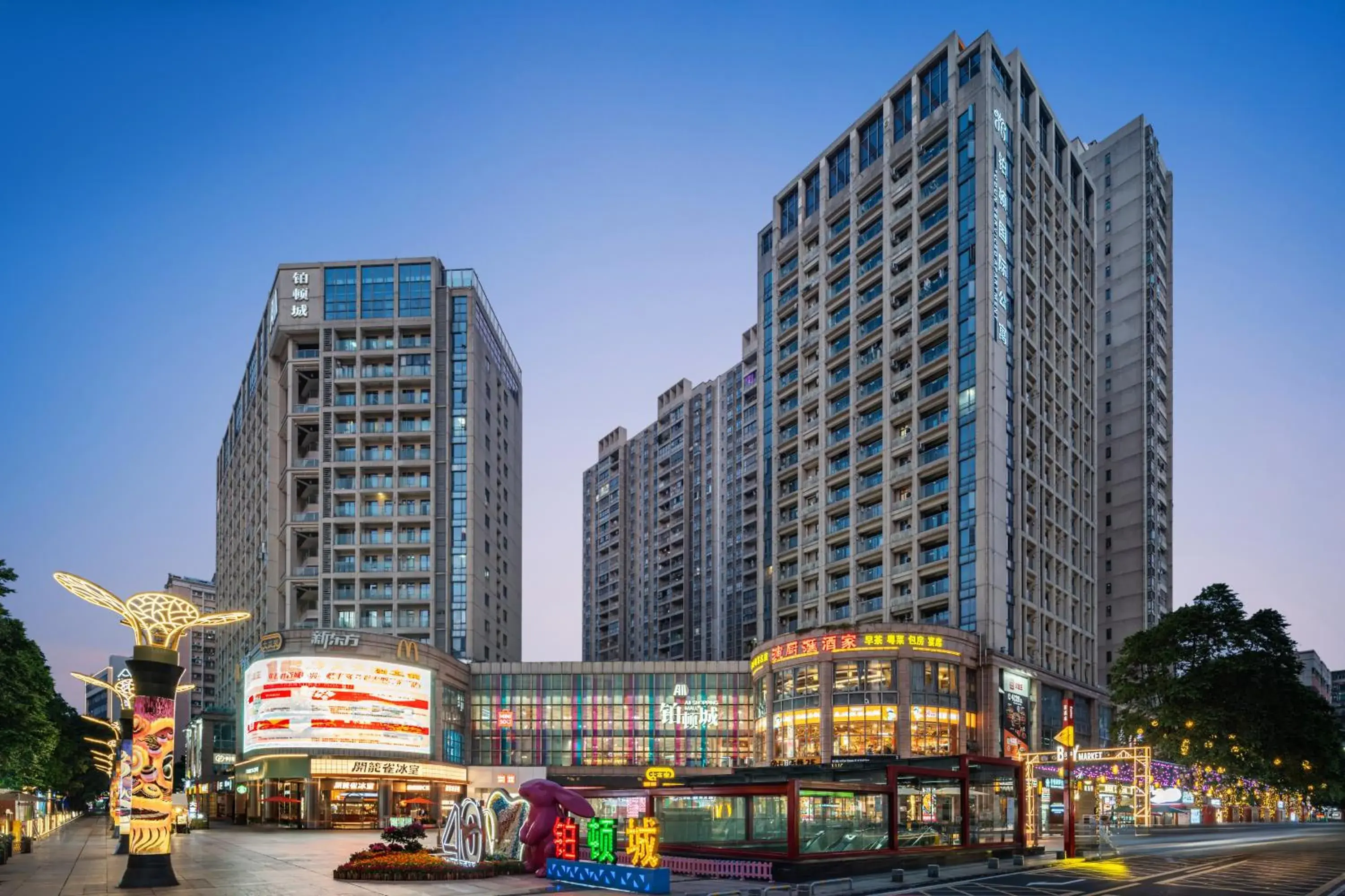 Foshan Poltton International Serviced Apartment-Canton fair free shuttle bus Foshan Poltton International Serviced Apartment-Canton fair free shuttle bus