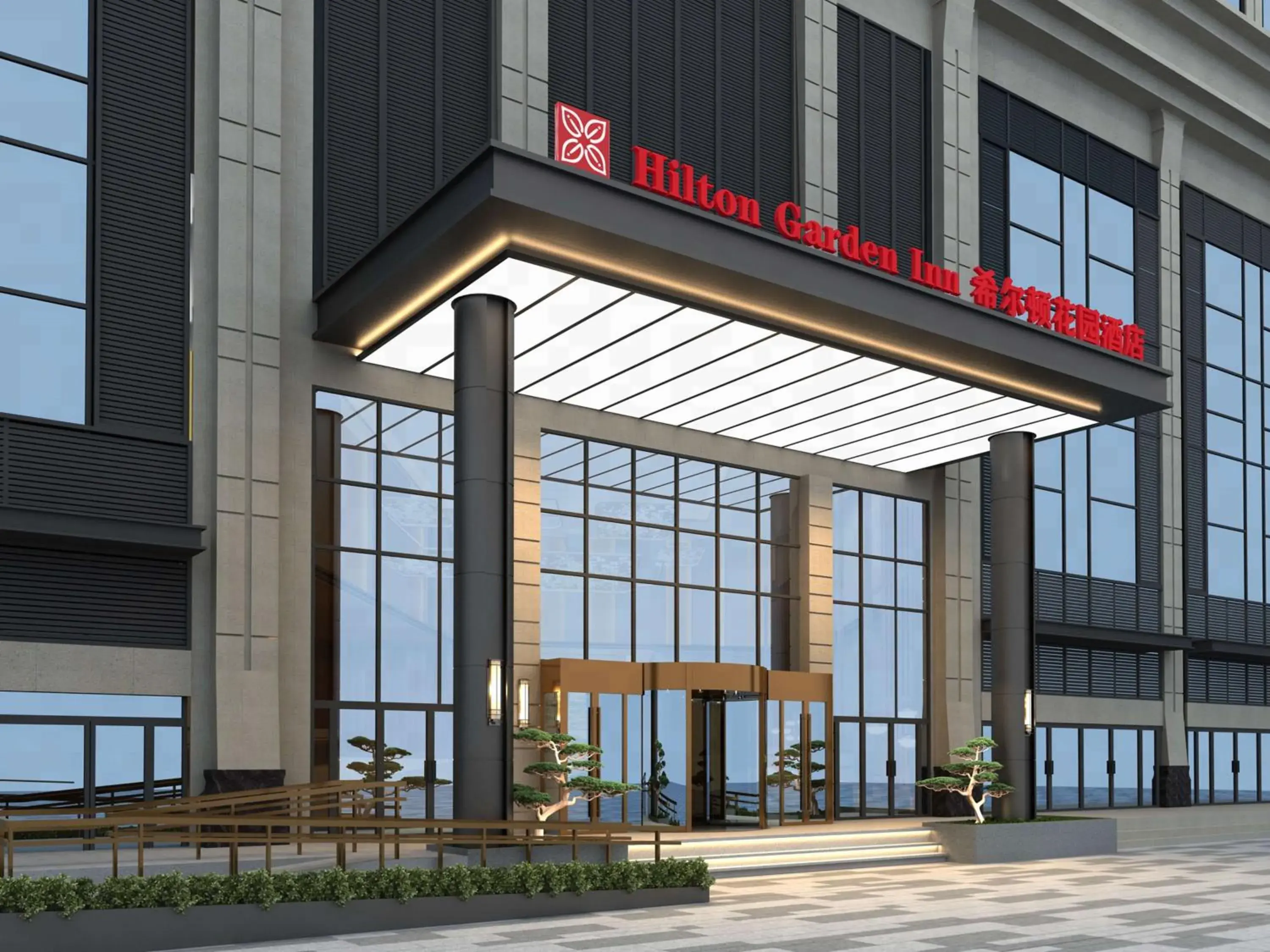 Hilton Garden Inn Jinzhou Central Street Hilton Garden Inn Jinzhou Central Street
