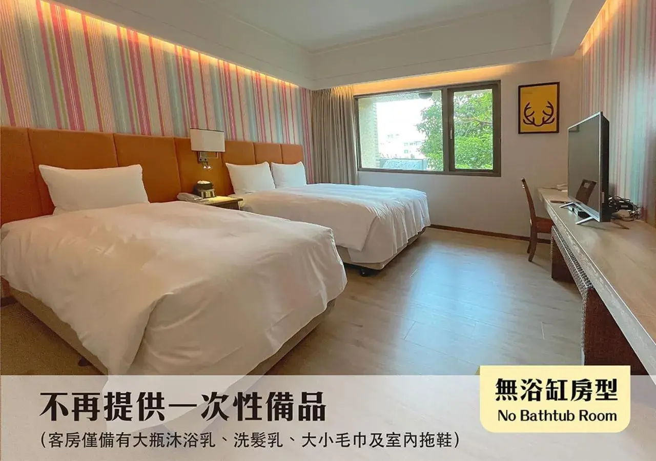 Economy Triple Room (Run of House) in Jia Hsin Garden Hotel Economy Triple Room (Run of House) in Jia Hsin Garden Hotel