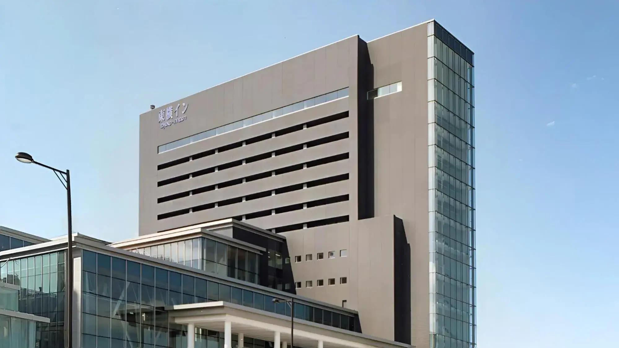 Toyoko Inn Akita-eki Higashi-guchi Toyoko Inn Akita-eki Higashi-guchi