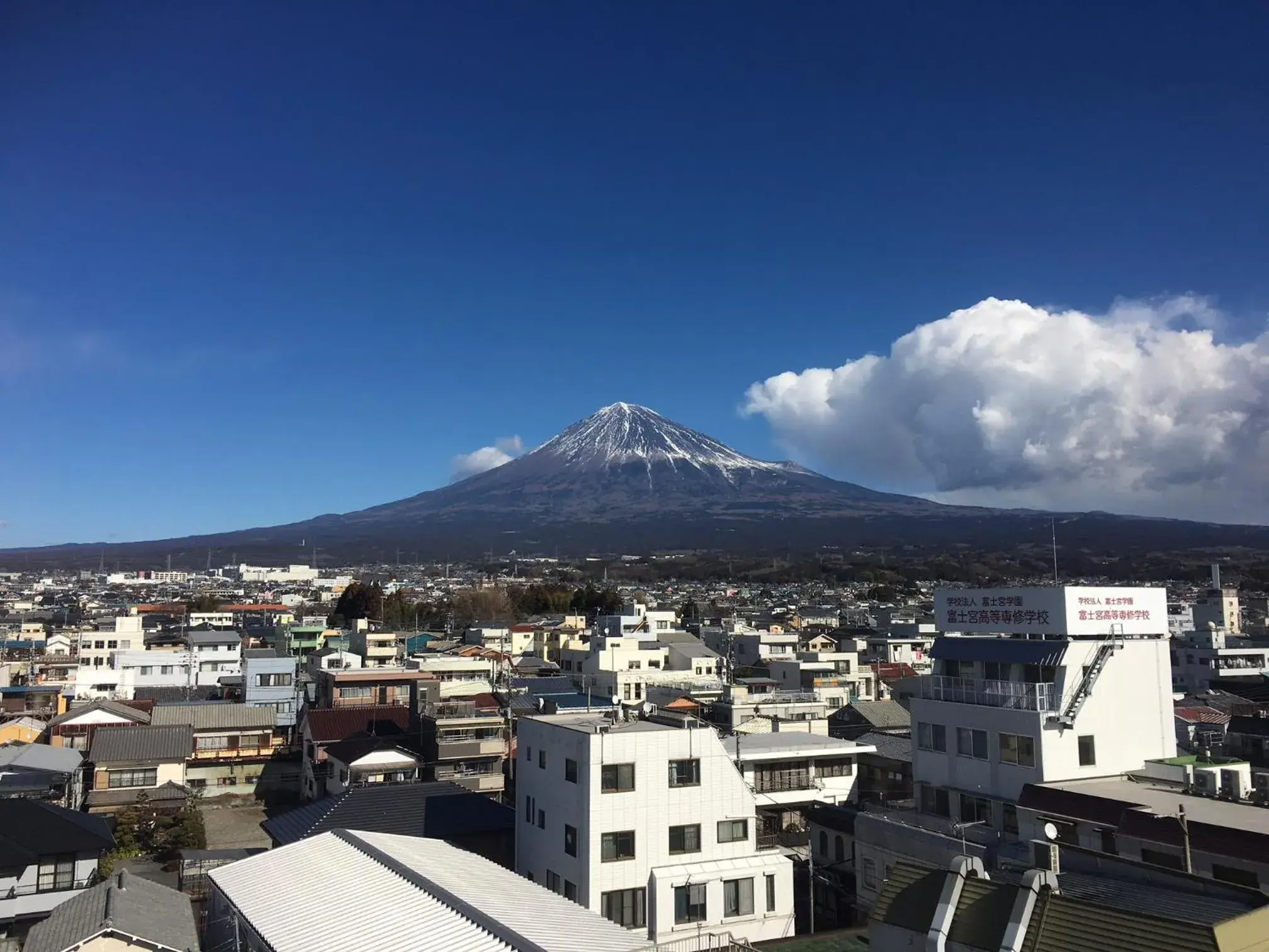 Twin Room with Mountain View in Fujinomiya Fujikyu Hotel Twin Room with Mountain View in Fujinomiya Fujikyu Hotel