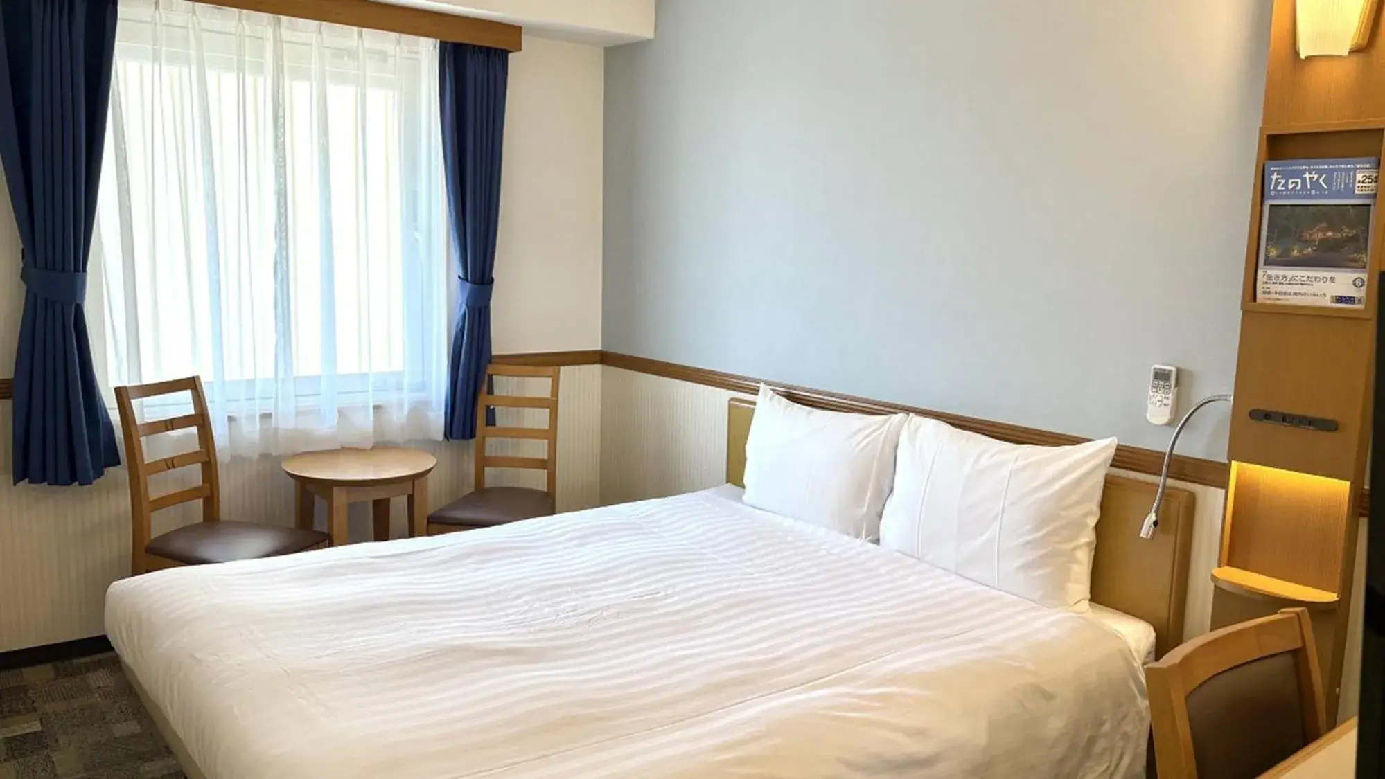 Queen Room - Non-Smoking in Toyoko Inn Wako-shi Ekimae Queen Room - Non-Smoking in Toyoko Inn Wako-shi Ekimae