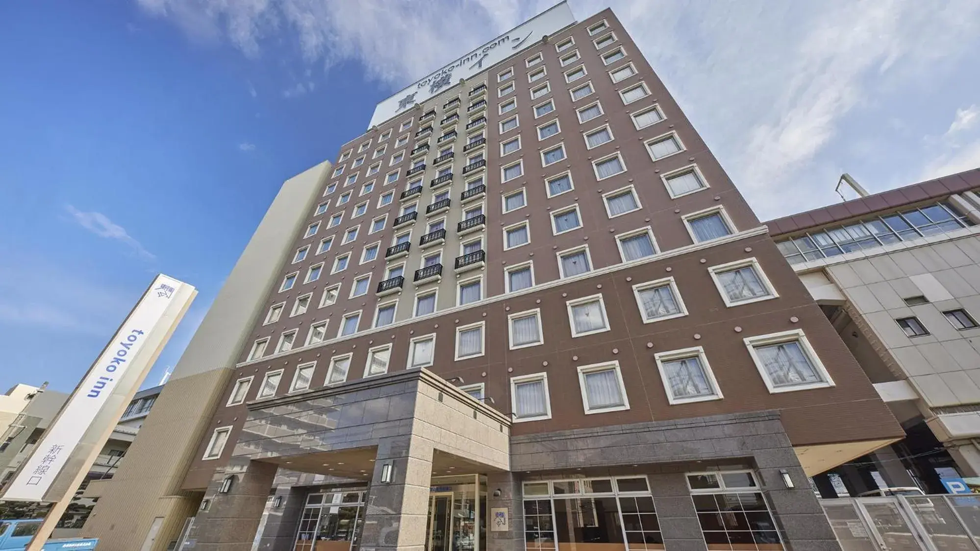 Toyoko Inn Tokuyama-eki Shinkansen-guchi Toyoko Inn Tokuyama-eki Shinkansen-guchi