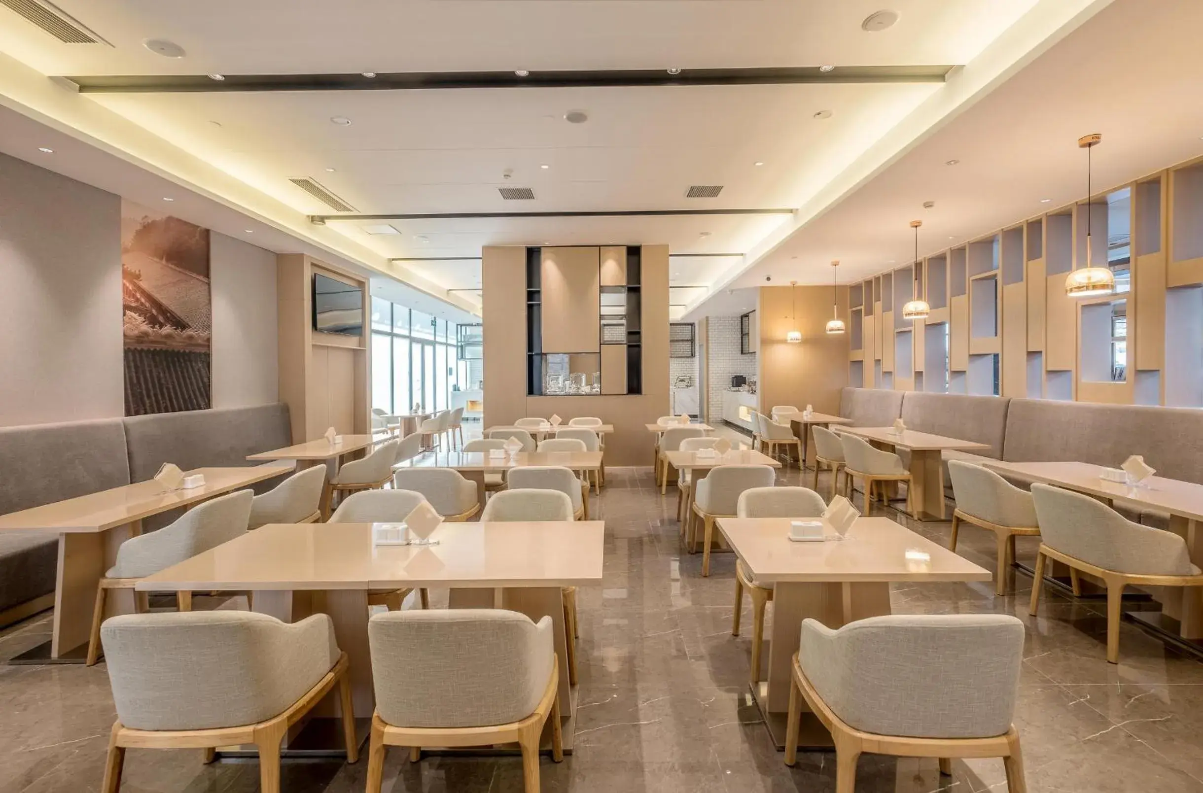 Atour Hotel Suining Chuanshan Railway Station Atour Hotel Suining Chuanshan Railway Station