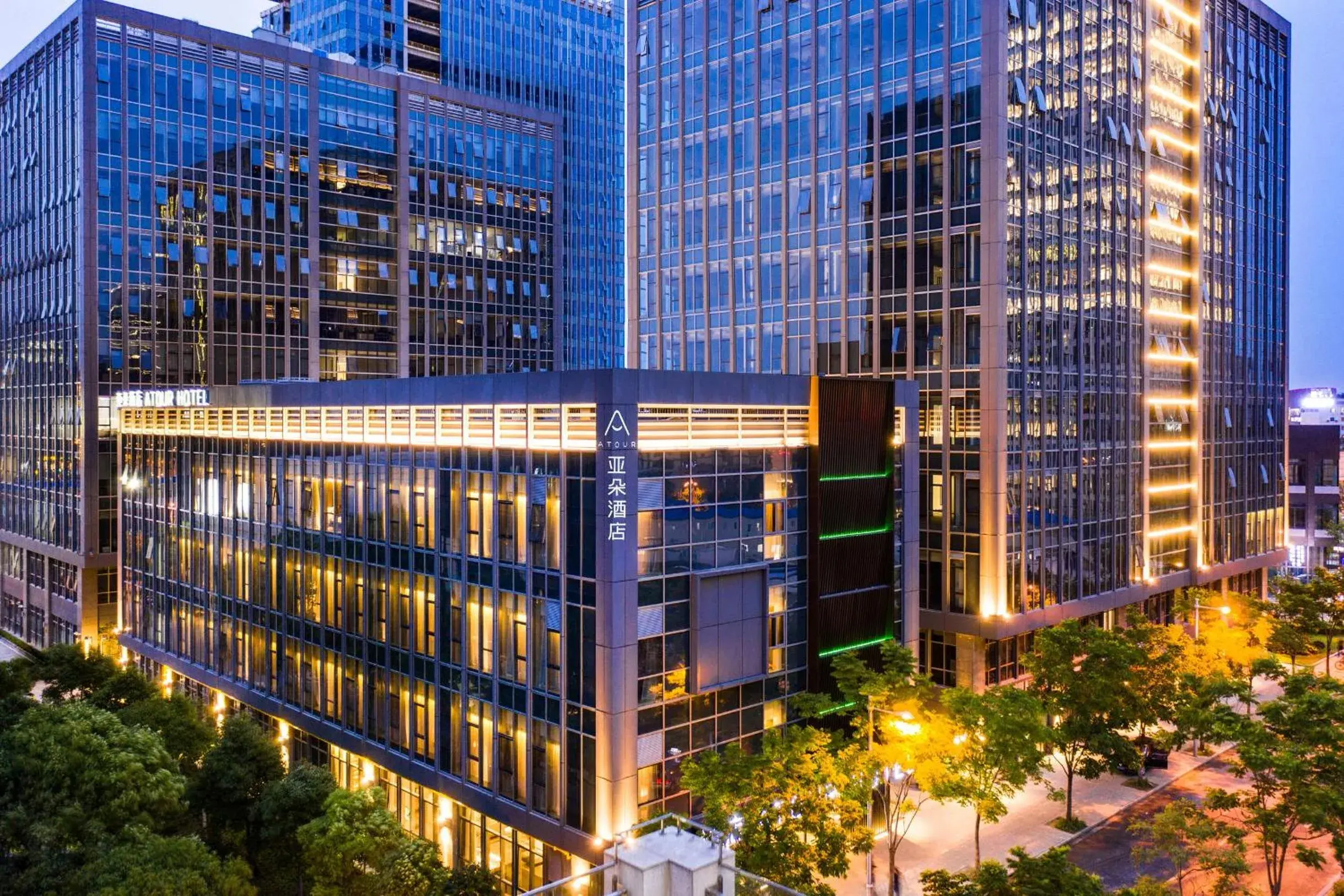 Atour Hotel Shanghai Wujiaochang Daxue Road Atour Hotel Shanghai Wujiaochang Daxue Road