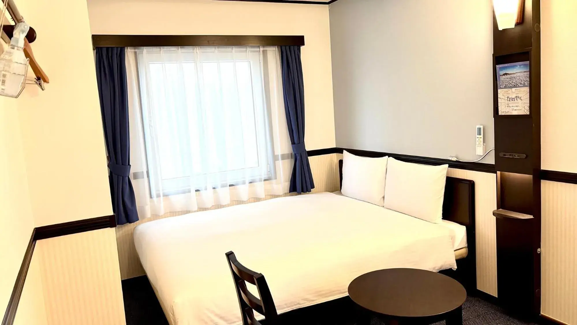 Queen Room - Smoking in Toyoko Inn Chiba Shin kamagaya Ekimae Queen Room - Smoking in Toyoko Inn Chiba Shin kamagaya Ekimae