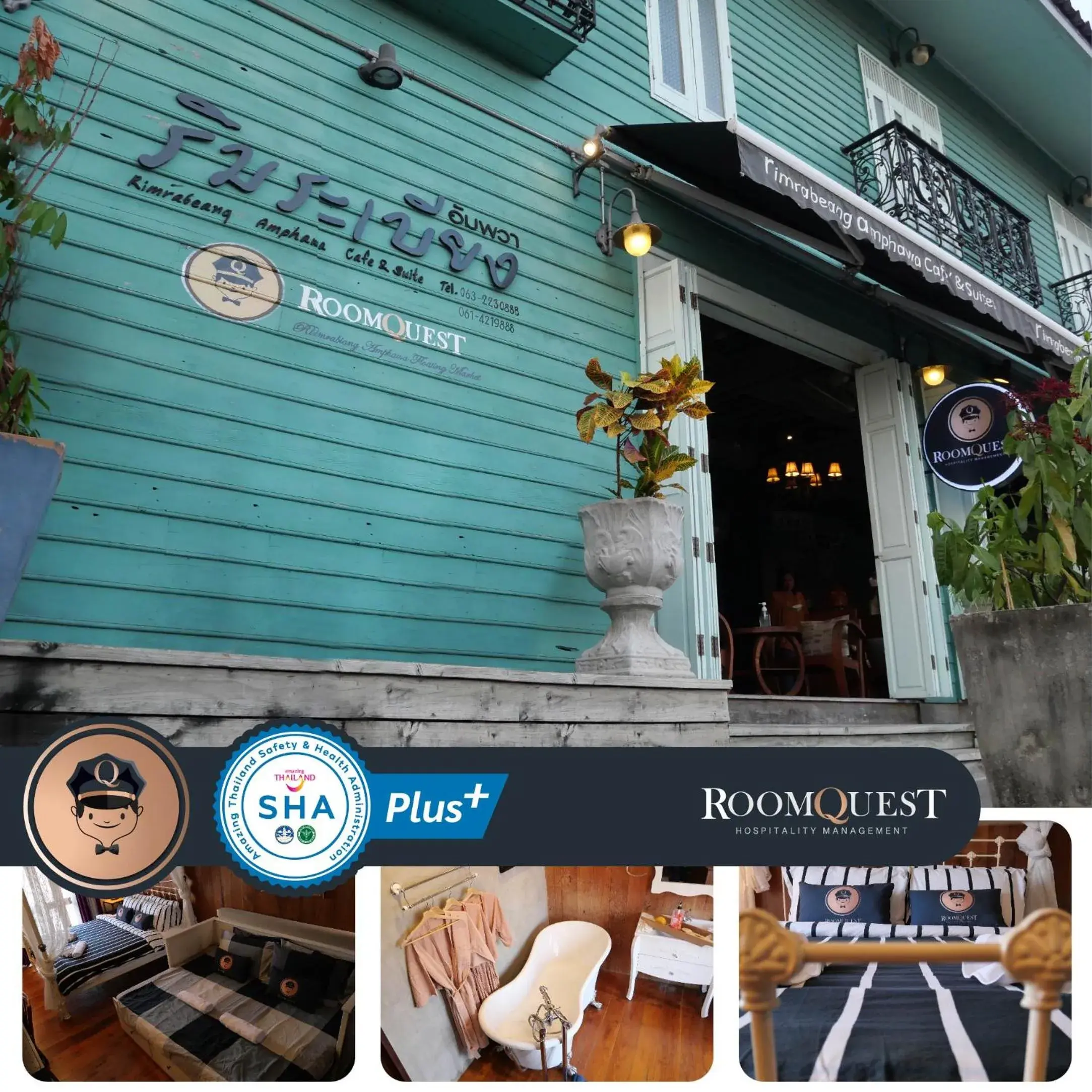 RoomQuest Rimrabeang at Amphawa RoomQuest Rimrabeang at Amphawa