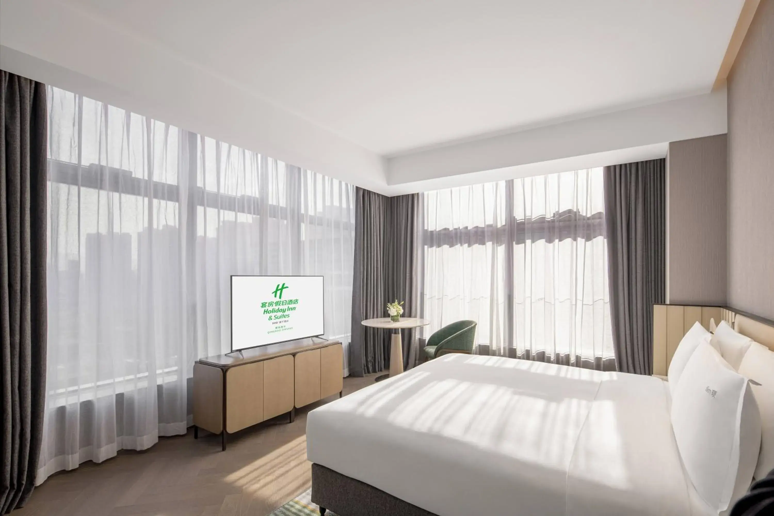 Upgraded Standard Room in Holiday Inn & Suites Qingdao Jinshui by IHG Upgraded Standard Room in Holiday Inn & Suites Qingdao Jinshui by IHG