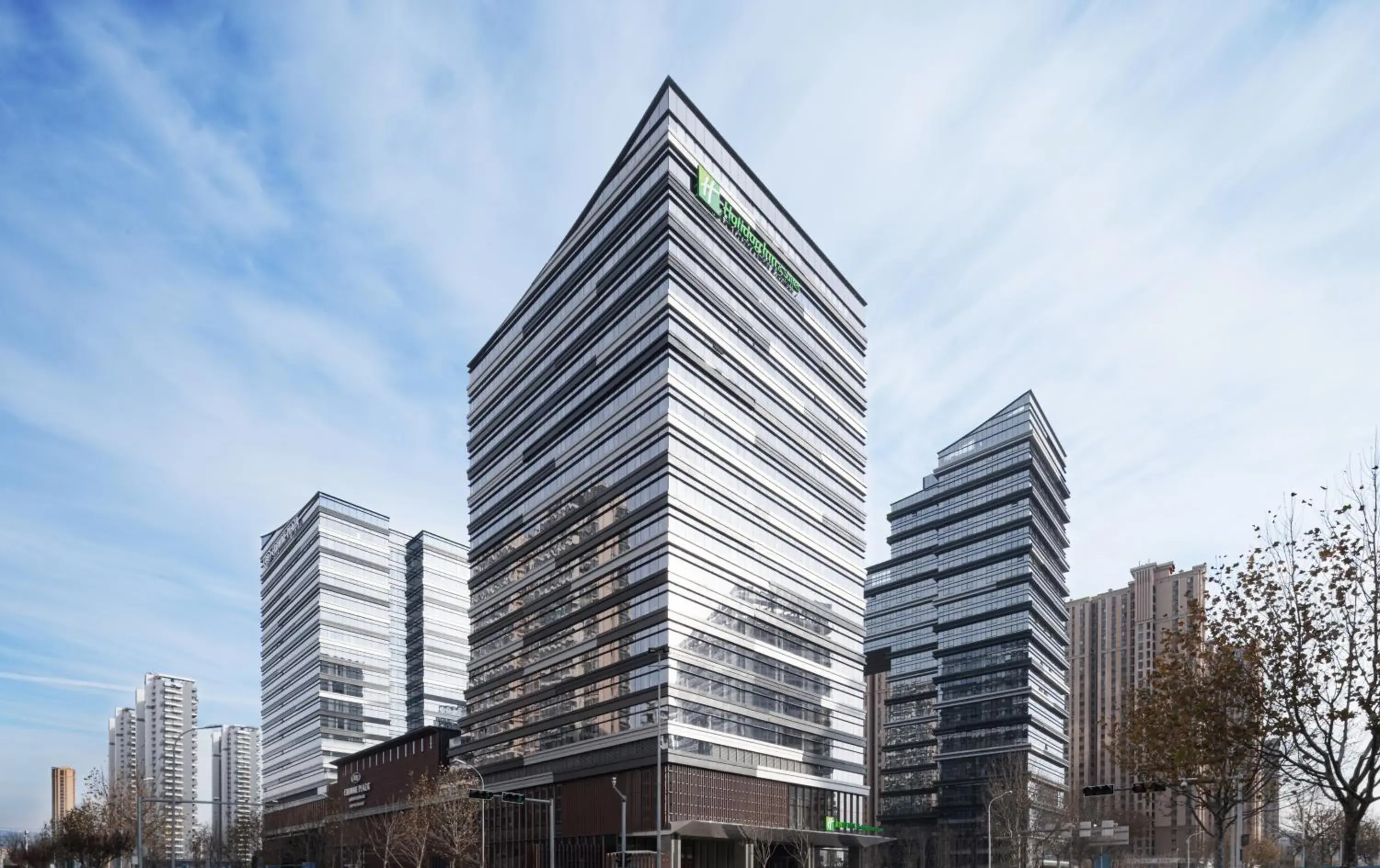 Holiday Inn & Suites Qingdao Jinshui by IHG Holiday Inn & Suites Qingdao Jinshui by IHG