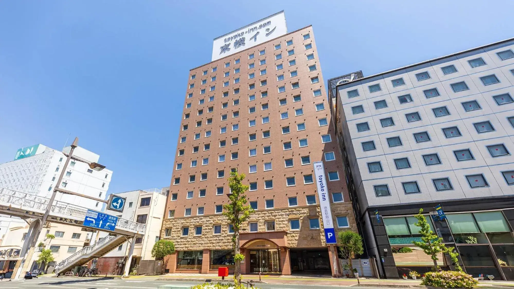 Toyoko Inn Tokushima eki Bizan guchi Toyoko Inn Tokushima eki Bizan guchi