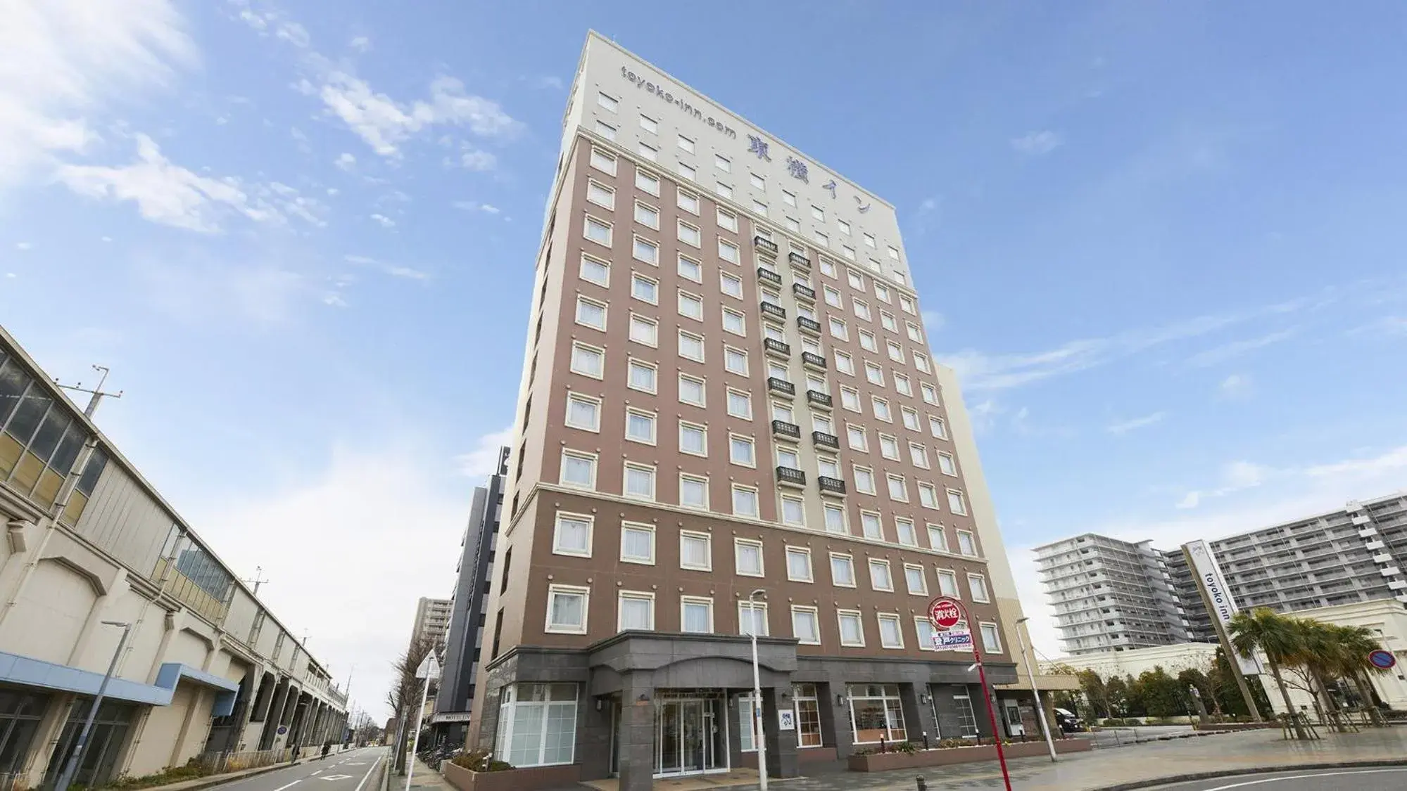 Toyoko Inn Chiba minato Ekimae Toyoko Inn Chiba minato Ekimae