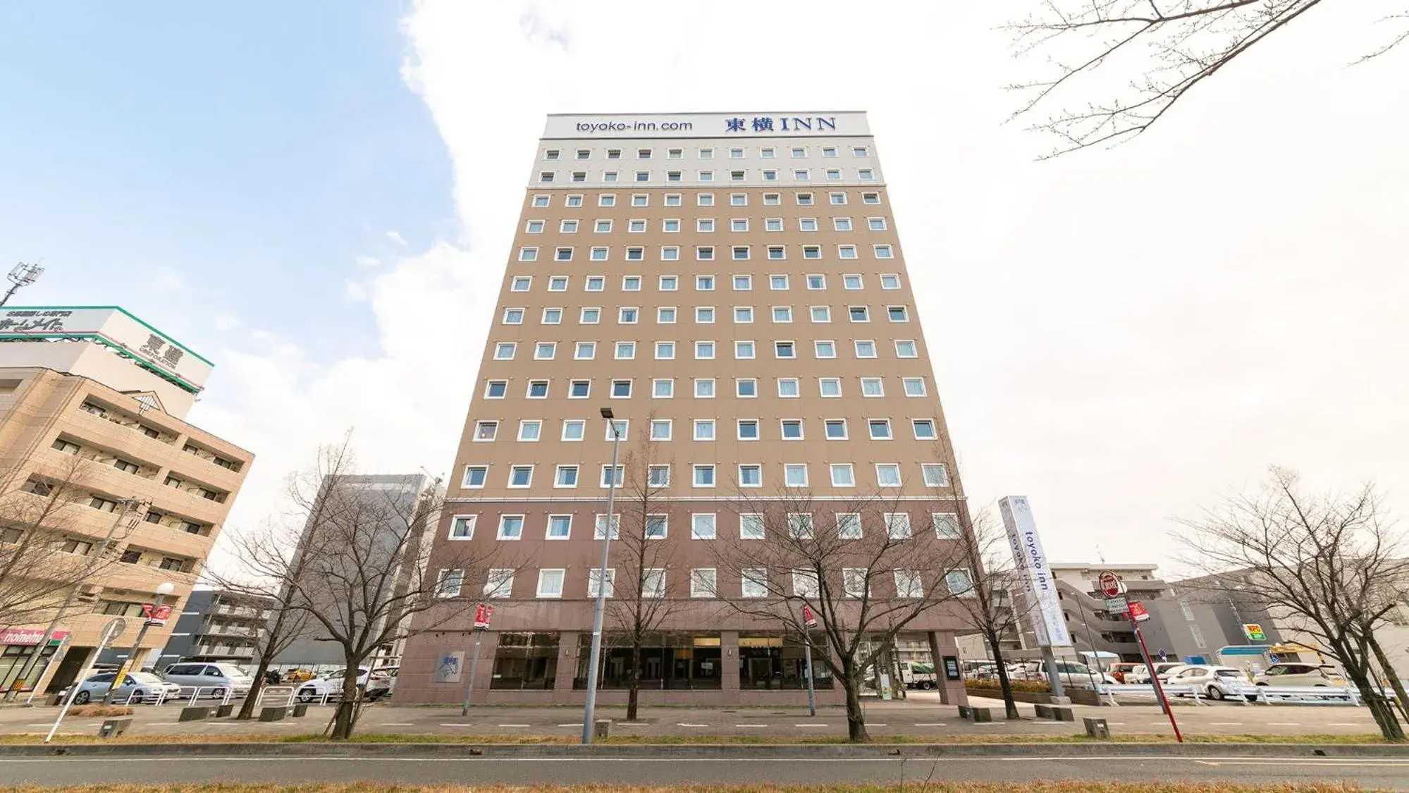 Toyoko Inn Urawa misono eki Higashi guchi Toyoko Inn Urawa misono eki Higashi guchi