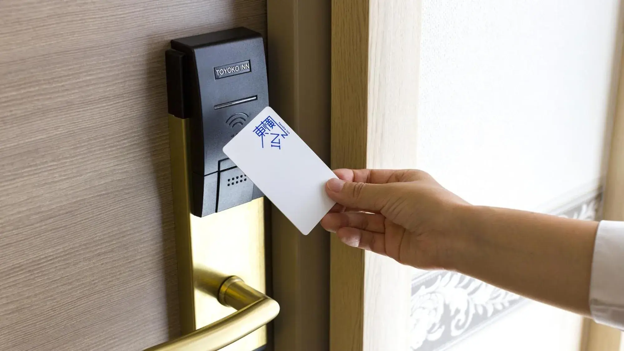 Twin Room - single occupancy - Non-Smoking in Toyoko Inn Misato-chuo Ekimae Twin Room - single occupancy - Non-Smoking in Toyoko Inn Misato-chuo Ekimae