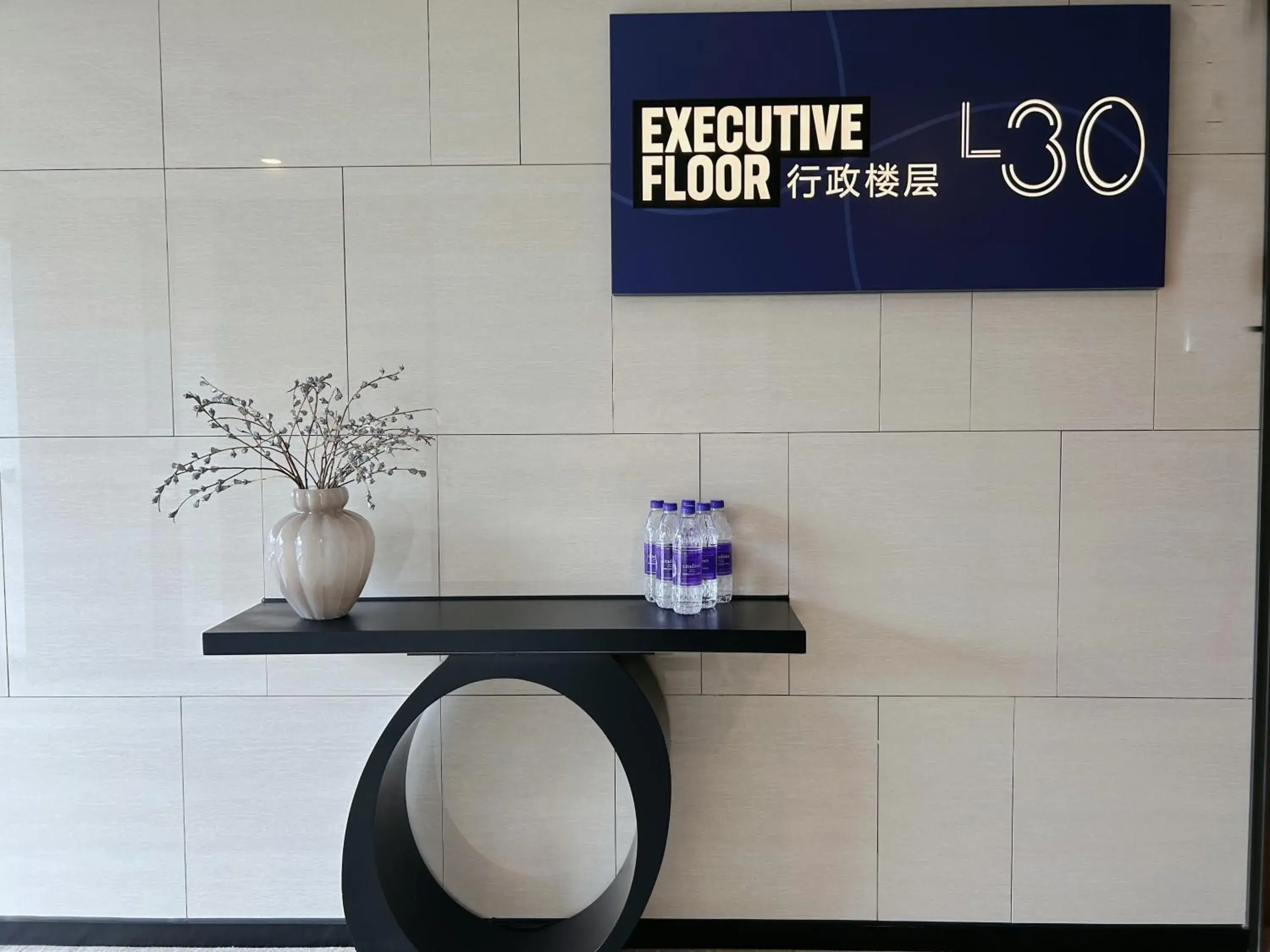 Superior Studio in Citadines Gaoxin Chengdu Superior Studio in Citadines Gaoxin Chengdu