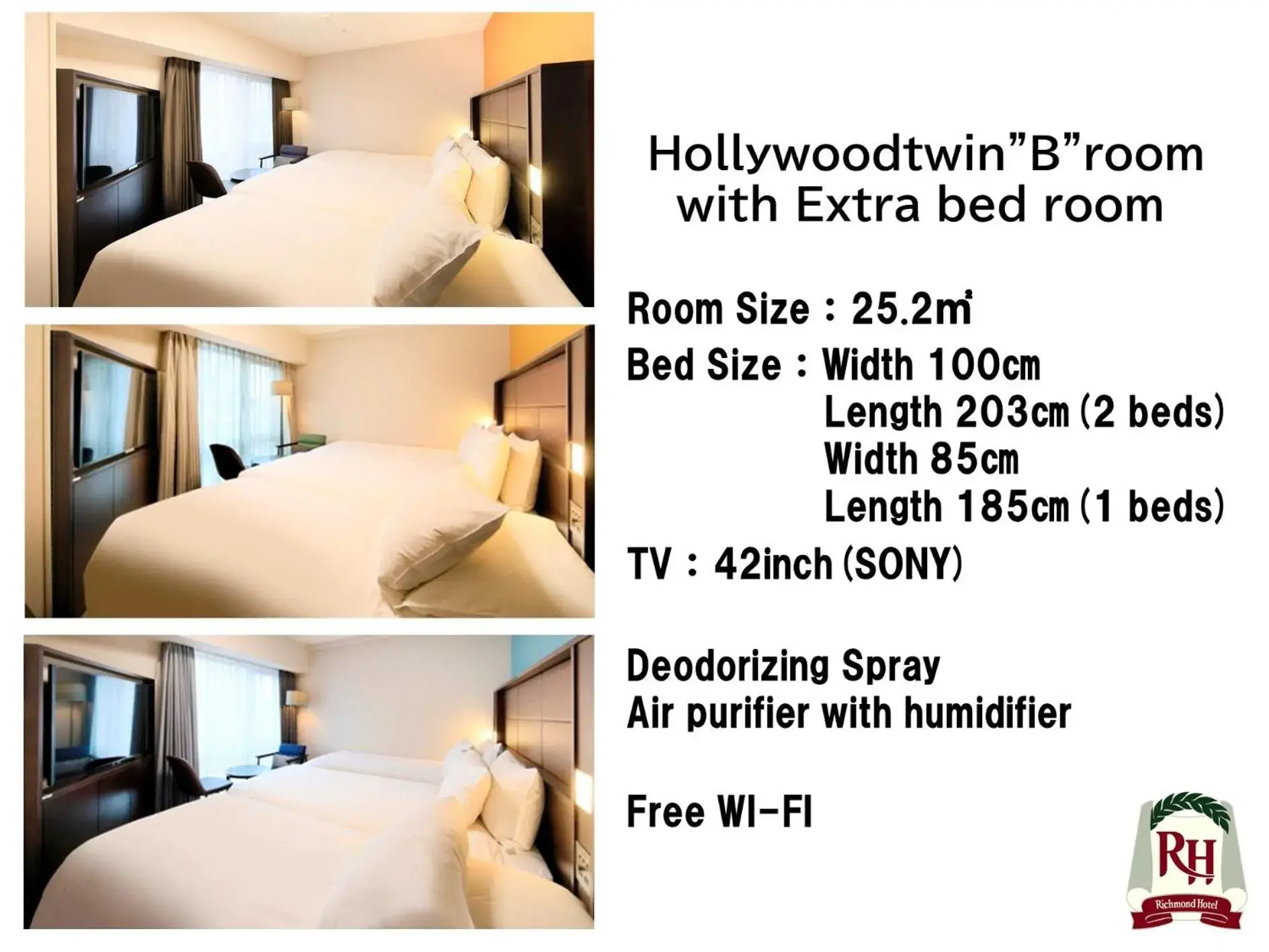 Superior Twin Room with Extra Bed - Non-Smoking in Richmond Hotel Namba Daikokucho Superior Twin Room with Extra Bed - Non-Smoking in Richmond Hotel Namba Daikokucho