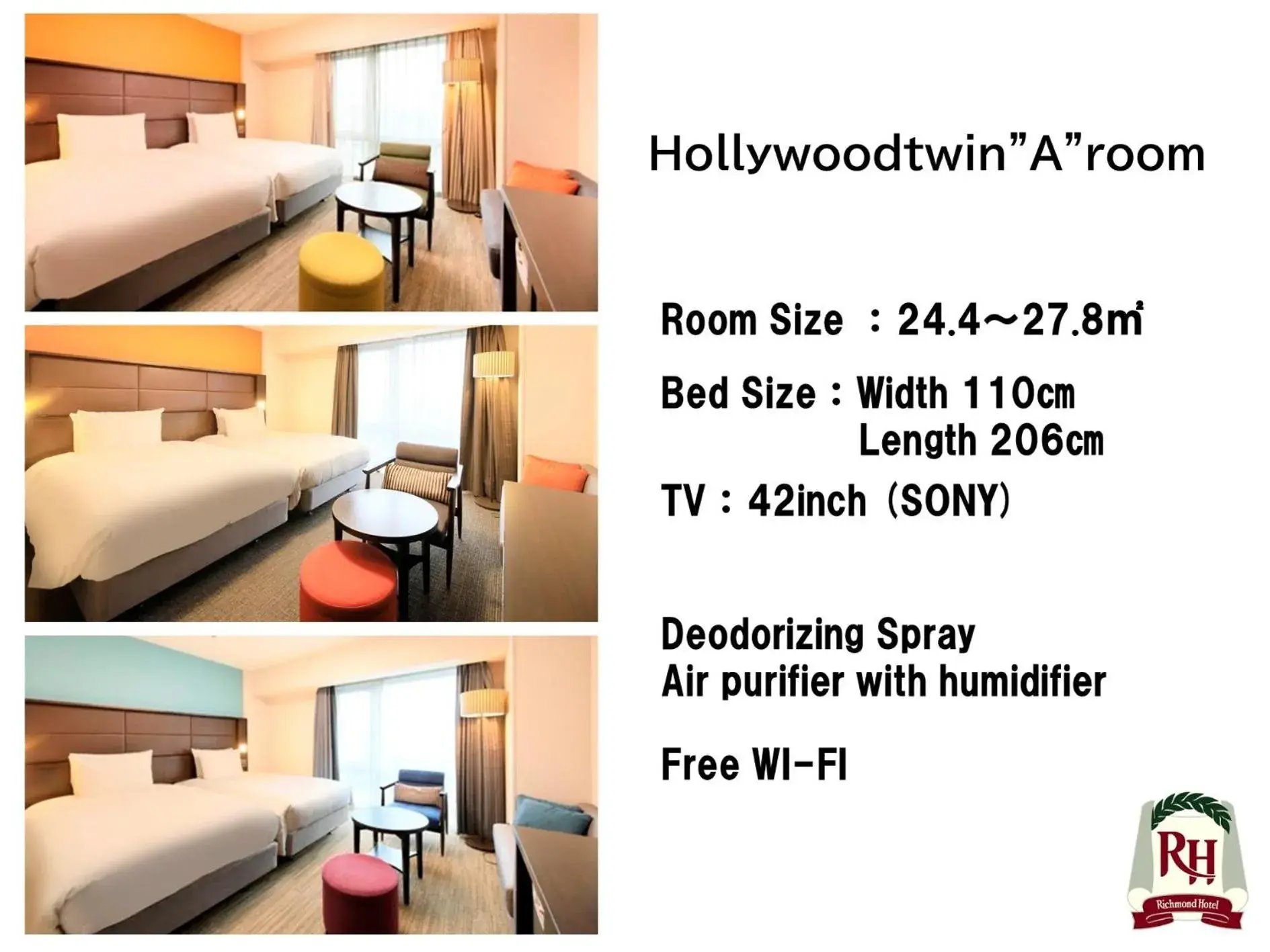 Standard Twin Room in Richmond Hotel Namba Daikokucho Standard Twin Room in Richmond Hotel Namba Daikokucho