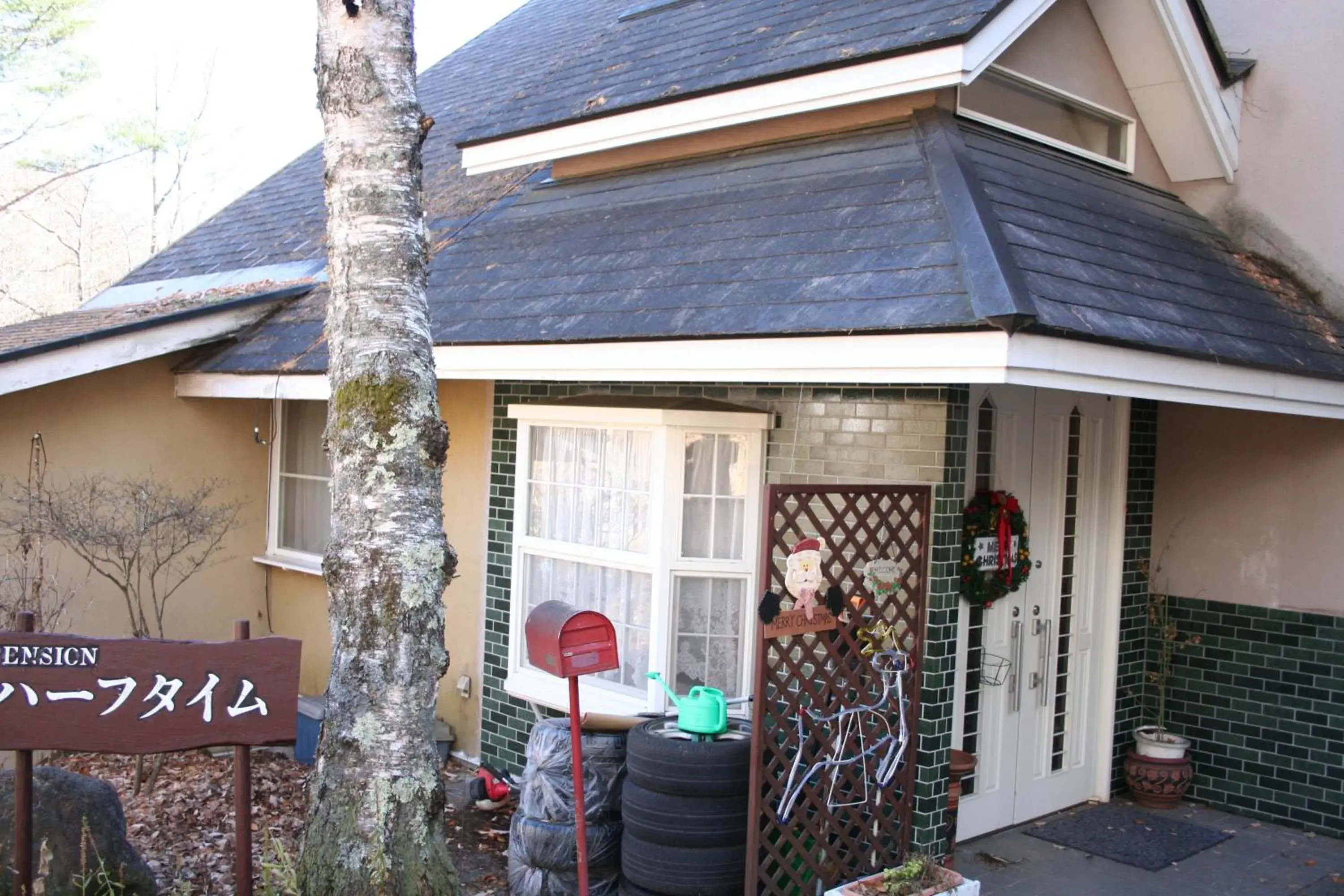 Pension Half Time Pension Half Time