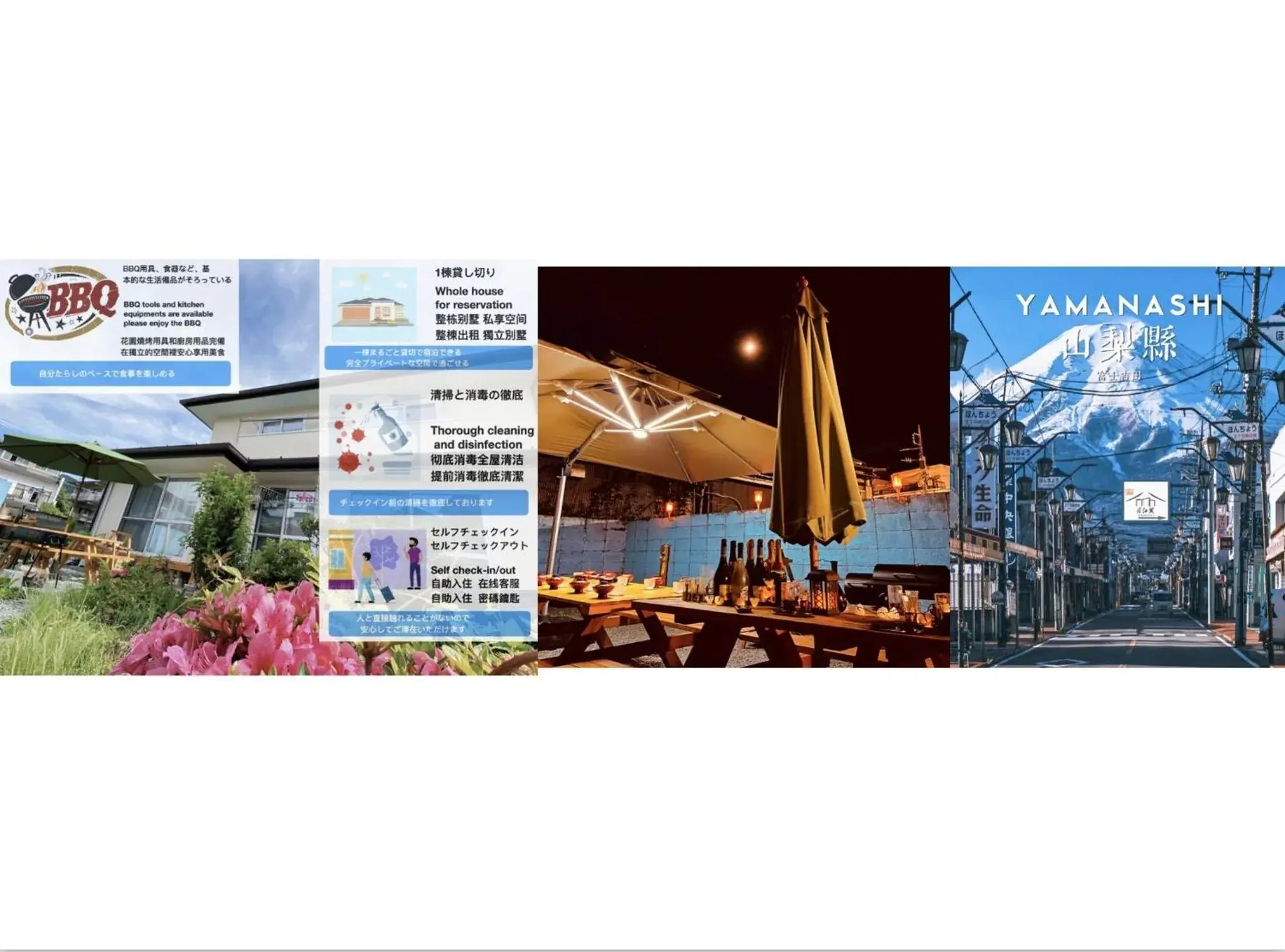 Moon River Court - Vacation STAY 19871v Moon River Court - Vacation STAY 19871v