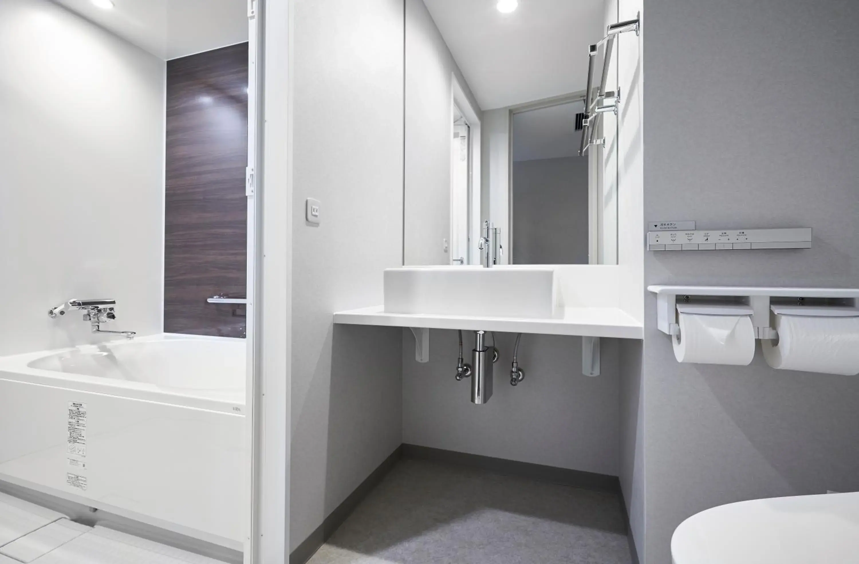 Deluxe Twin Room - Non-Smoking in Daiwa Roynet Hotel Sapporo Nakajima Koen Deluxe Twin Room - Non-Smoking in Daiwa Roynet Hotel Sapporo Nakajima Koen