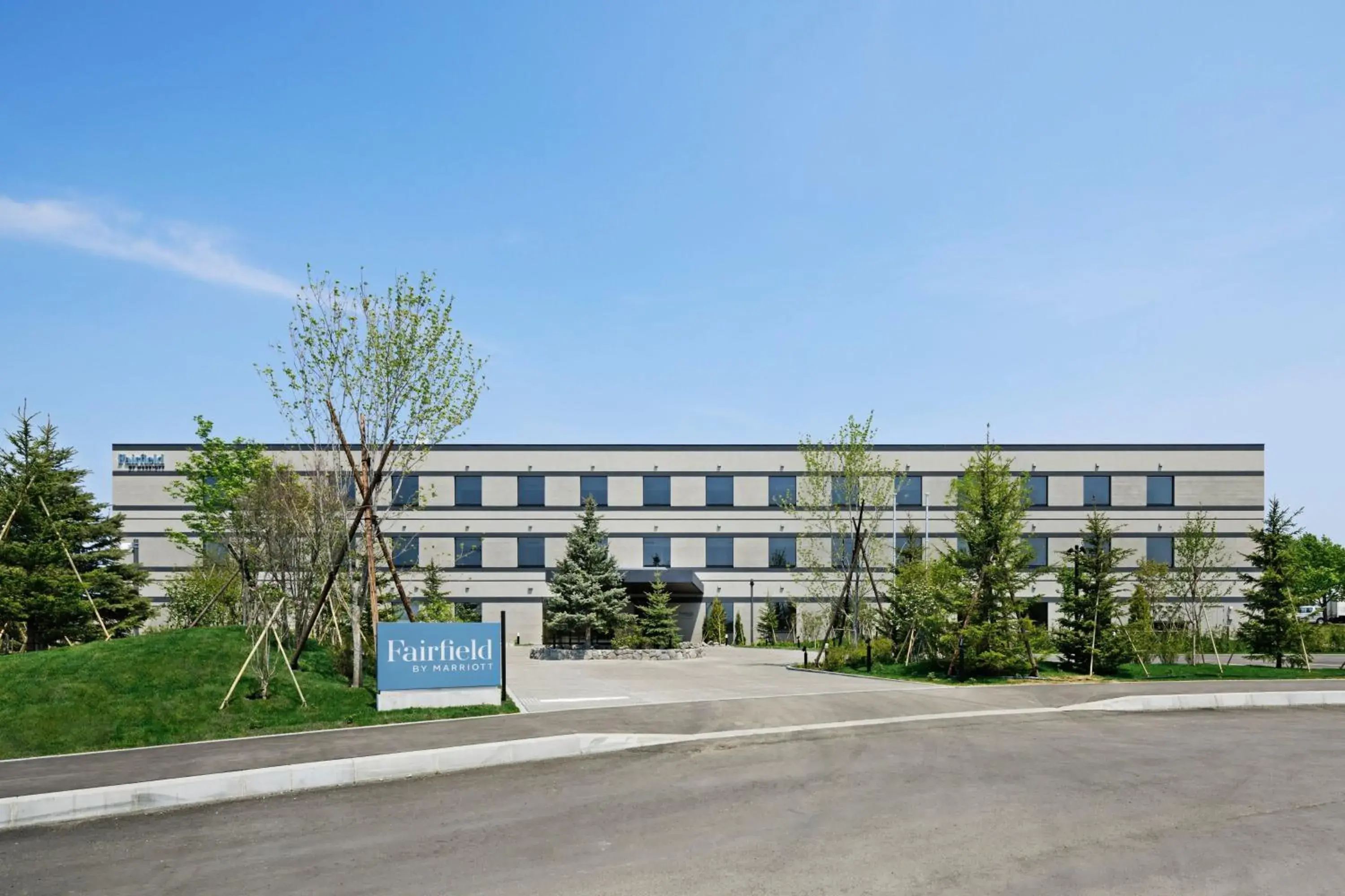 Fairfield by Marriott Hokkaido Naganuma Fairfield by Marriott Hokkaido Naganuma
