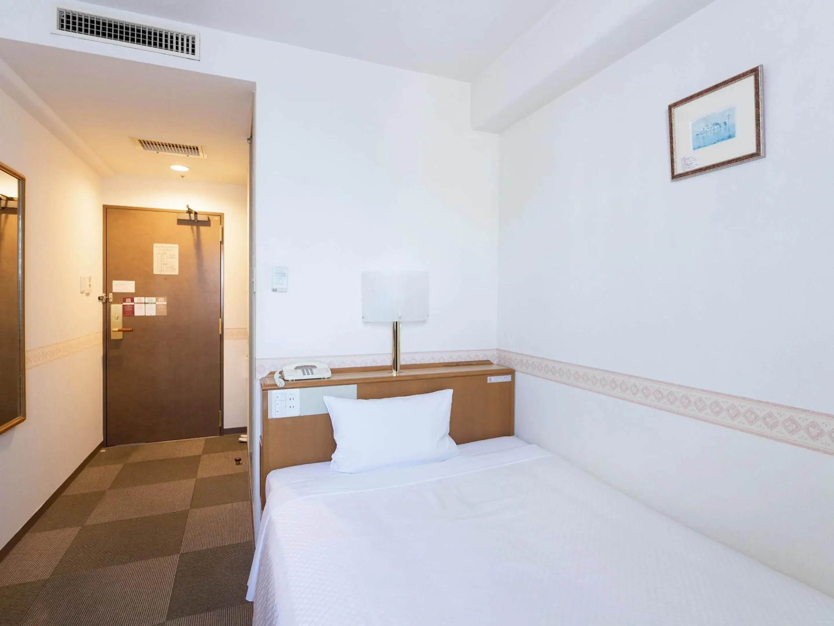 Single Room - Smoking in Hotel Wing Port Nagasaki Single Room - Smoking in Hotel Wing Port Nagasaki