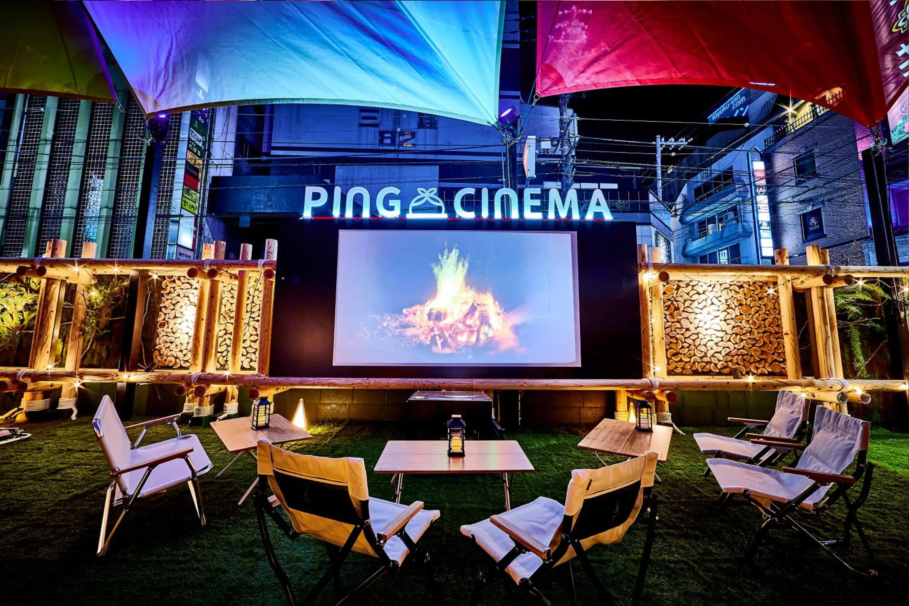 Hotel BaliAn Resort Shinjuku Glamping Hotel BaliAn Resort Shinjuku Glamping