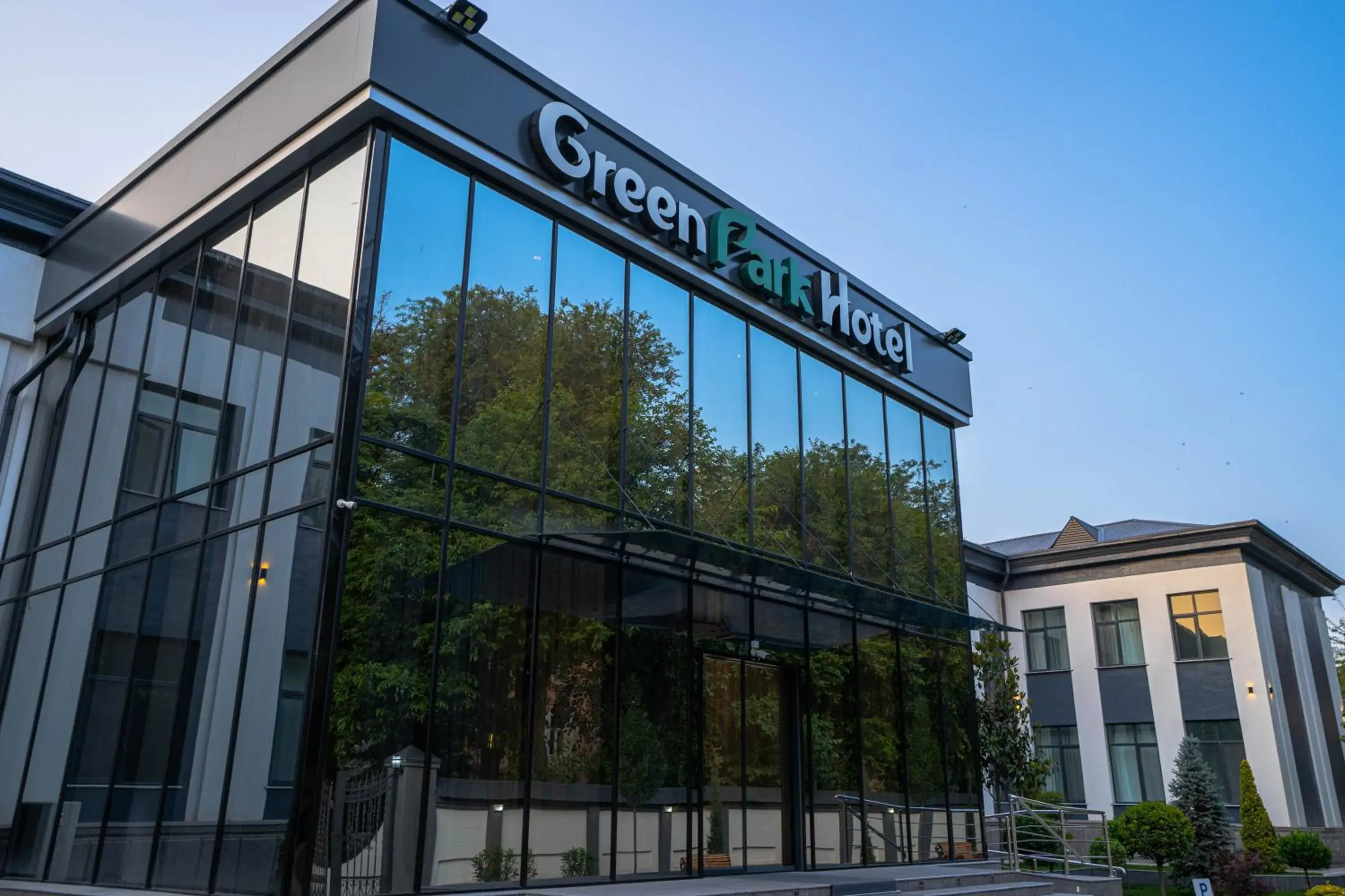 Green Park Hotel Green Park Hotel