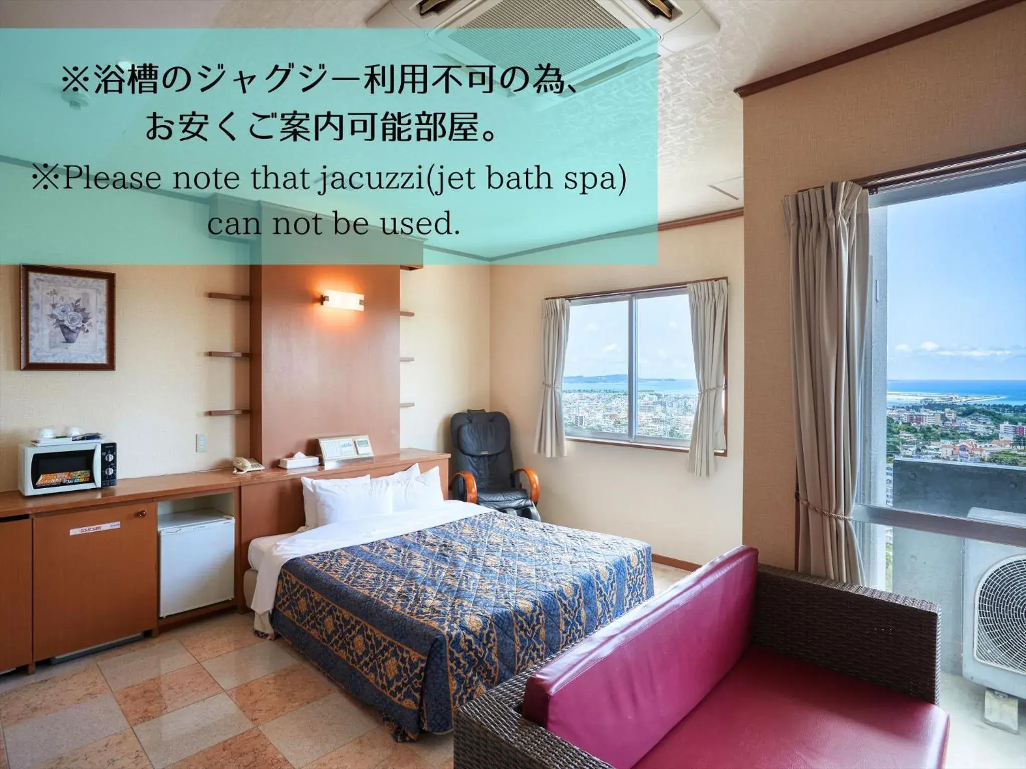Deluxe Double Room in HOTEL PACIFIC VIEW Rental car included & pet-friendly Deluxe Double Room in HOTEL PACIFIC VIEW Rental car included & pet-friendly