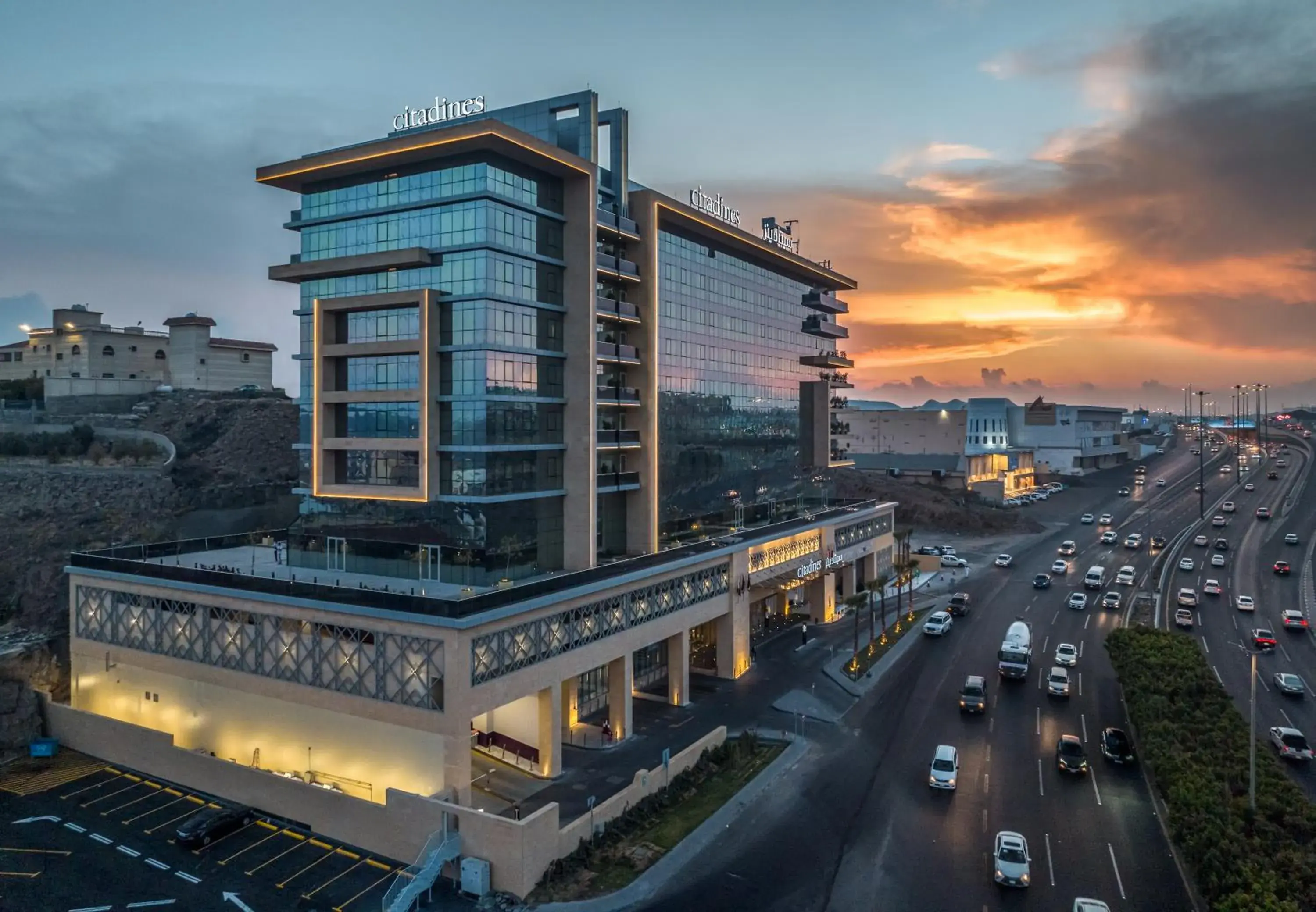 Citadines Abha Citadines Abha