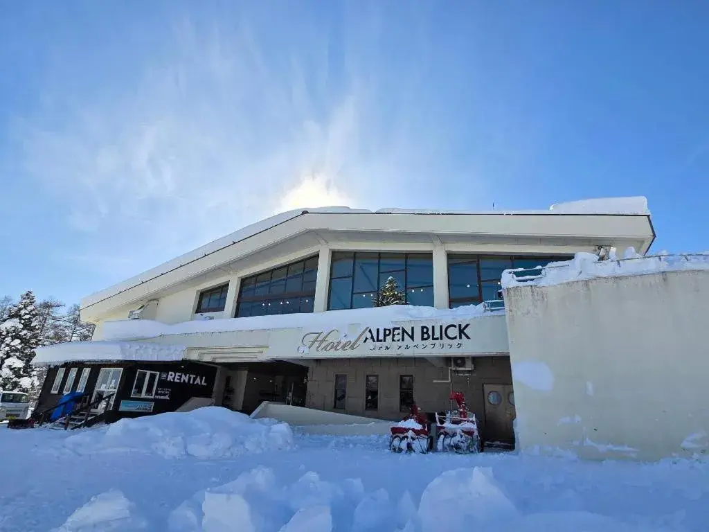 Hotel Alpen Blick Hotel Alpen Blick