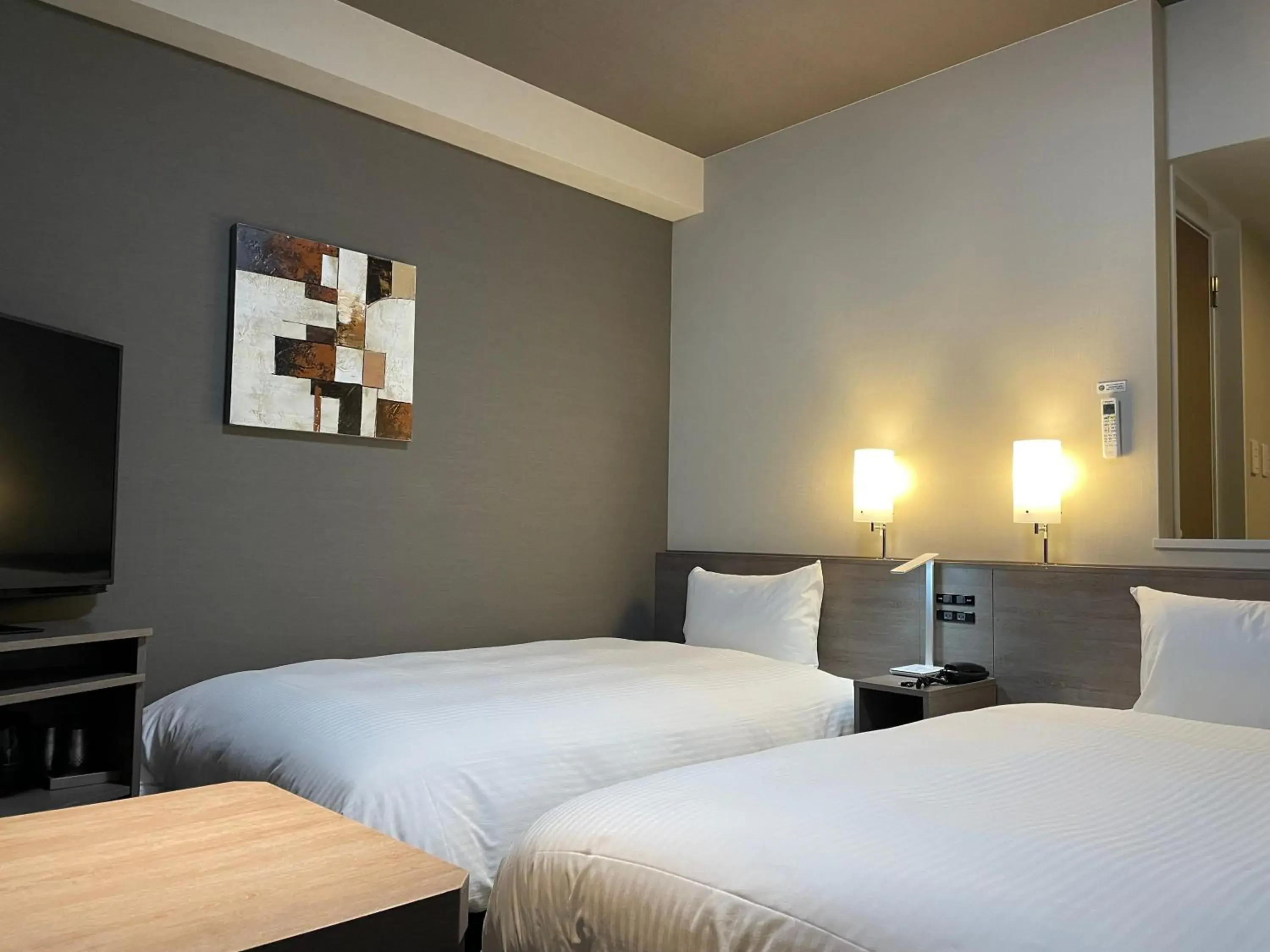 Comfort Twin Room - single occupancy - Non-Smoking in Hotel Route Inn Shikoku Chuo Comfort Twin Room - single occupancy - Non-Smoking in Hotel Route Inn Shikoku Chuo