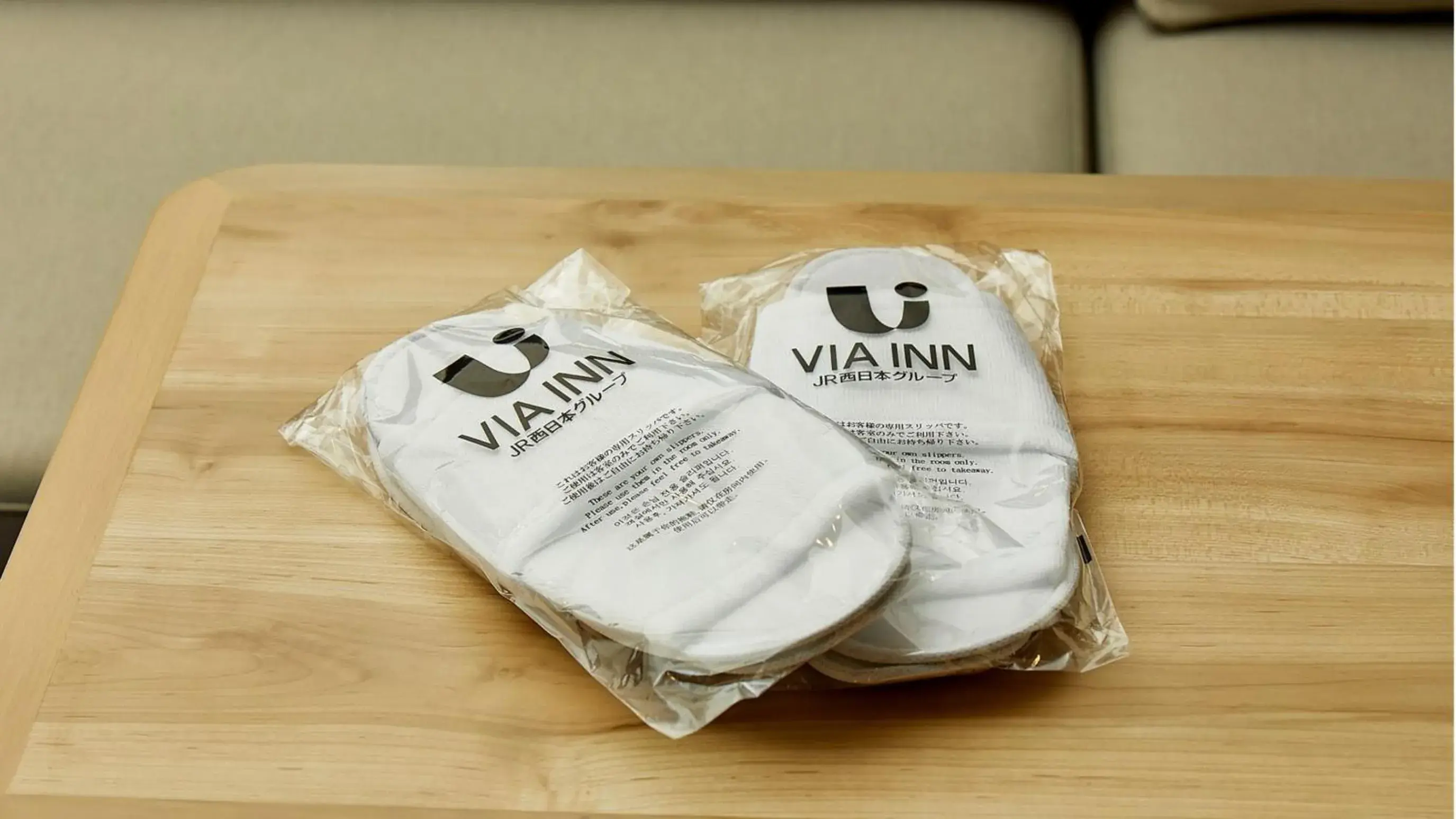 Via Inn Single Room (2 person) - Non-Smoking in Via Inn Shinjuku Via Inn Single Room (2 person) - Non-Smoking in Via Inn Shinjuku