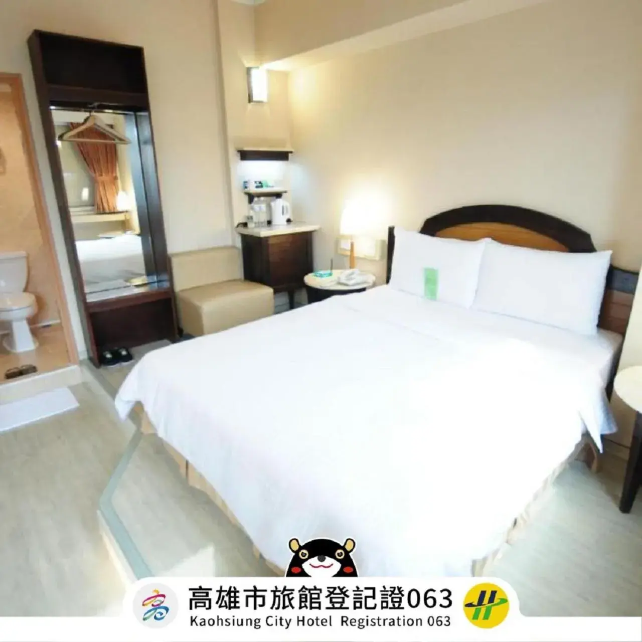 Kindness Hotel - Weiwuying Branch Kindness Hotel - Weiwuying Branch