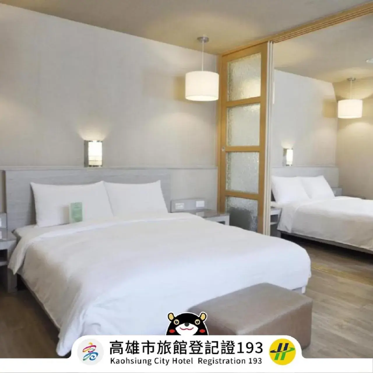 Kindness Hotel - Hanshen Kindness Hotel - Hanshen