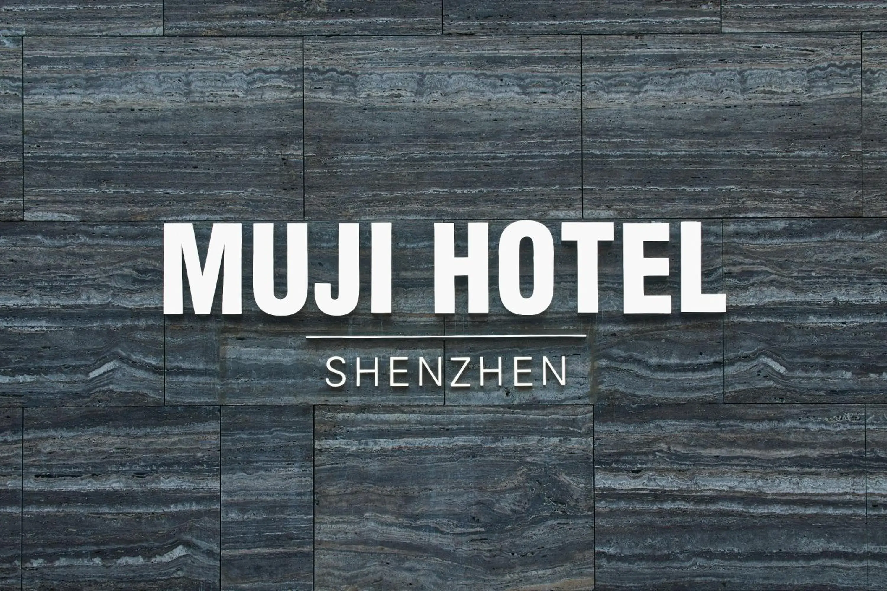 MUJI HOTEL SHENZHEN MUJI HOTEL SHENZHEN