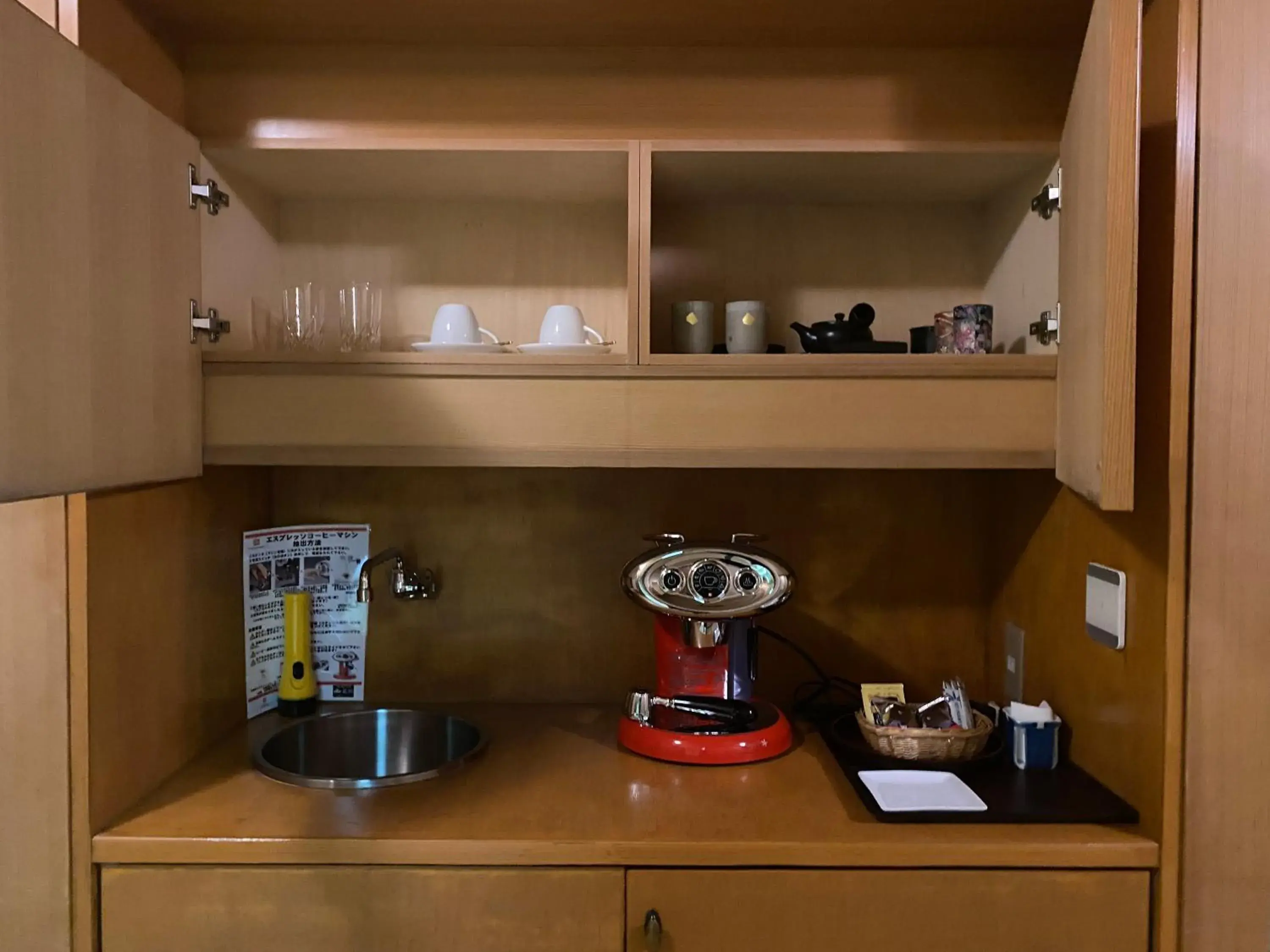 Japanese-Style Superior Room - single occupancy - Breakfast and Dinner Included in Wakamatsu Hot Spring Resort Japanese-Style Superior Room - single occupancy - Breakfast and Dinner Included in Wakamatsu Hot Spring Resort