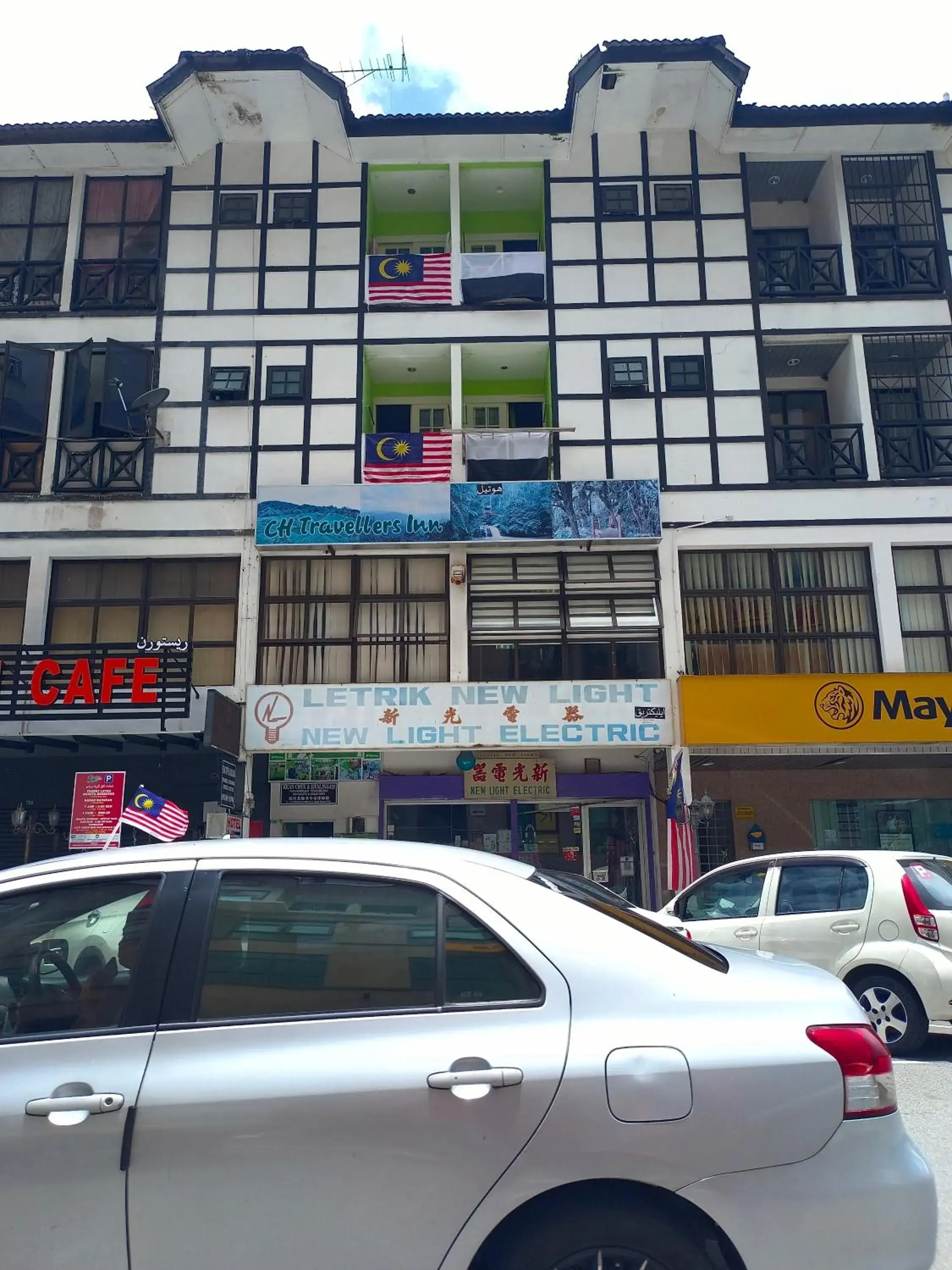 CH TRAVELLERS INN CH TRAVELLERS INN