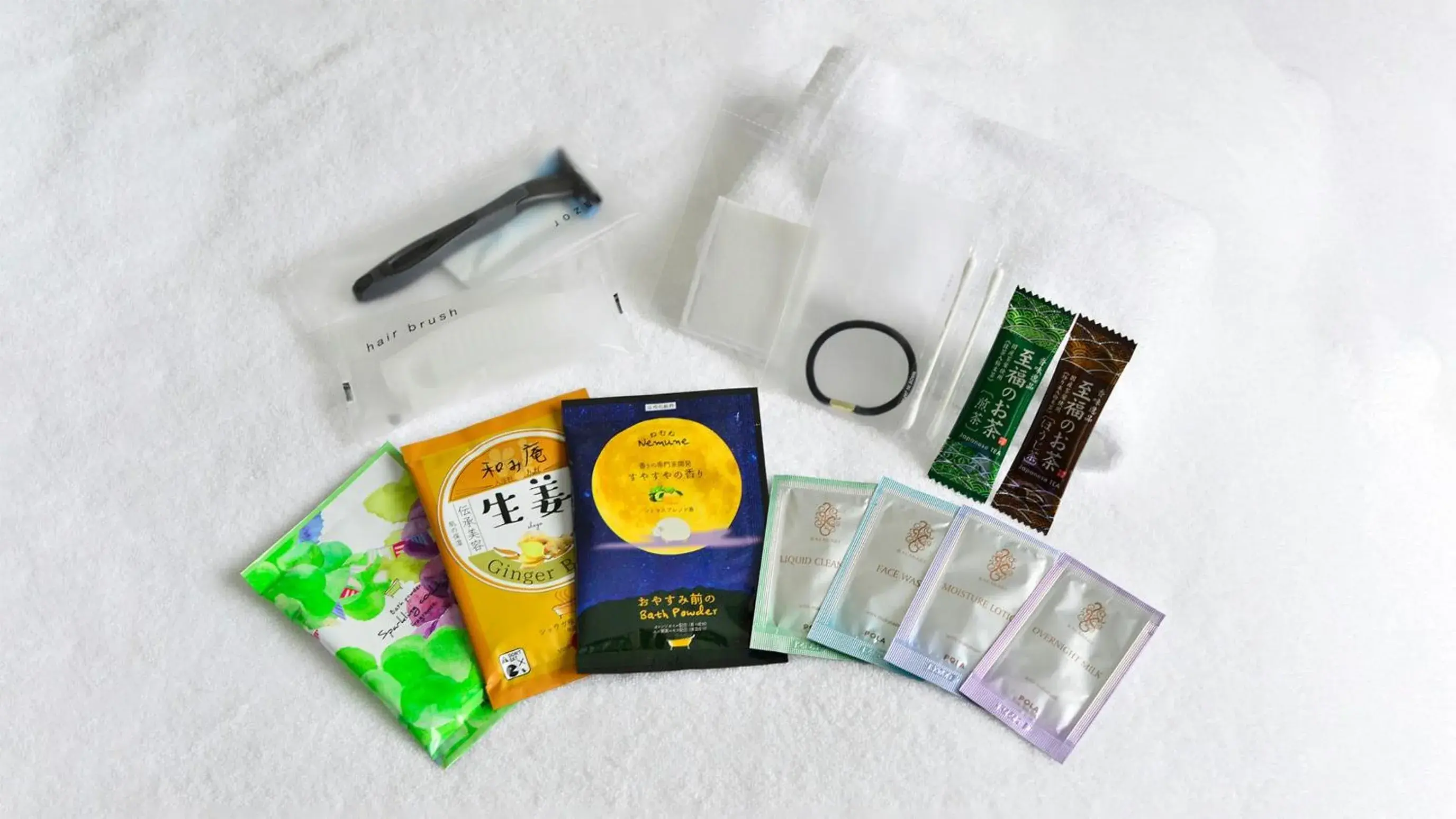 Twin Room (1 Adult) - single occupancy - Non-Smoking in JR-East Hotel Mets Tsudanuma Twin Room (1 Adult) - single occupancy - Non-Smoking in JR-East Hotel Mets Tsudanuma