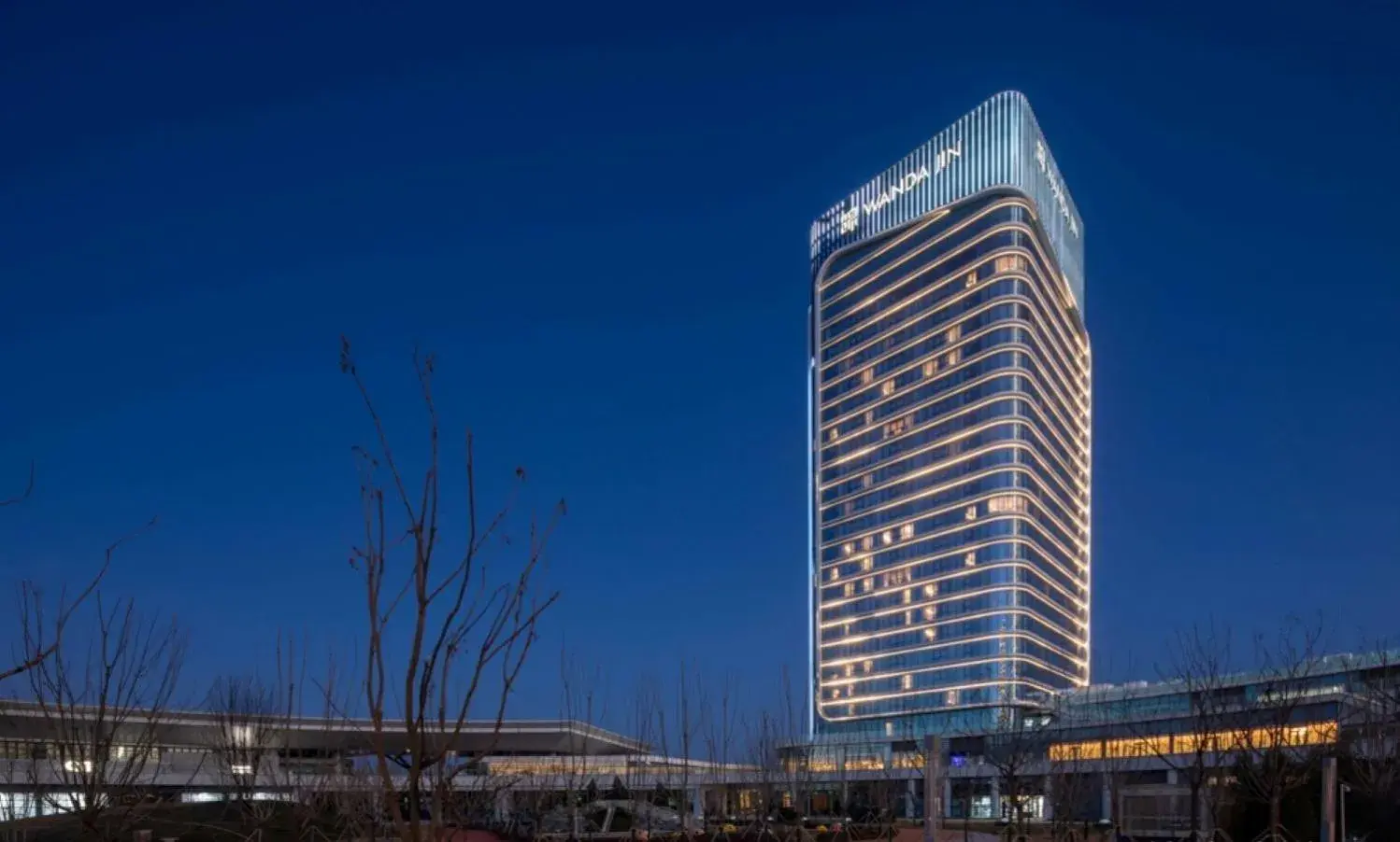 Wanda Jin Xiaohe Xincheng Wanda Jin Xiaohe Xincheng