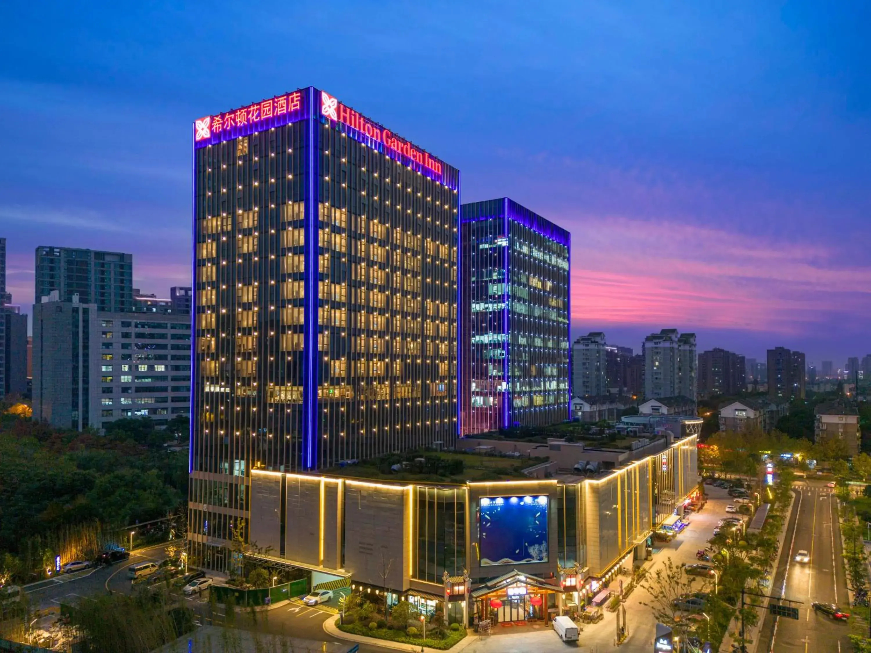 Hilton Garden Inn Hangzhou Xixi Zijingang Hilton Garden Inn Hangzhou Xixi Zijingang
