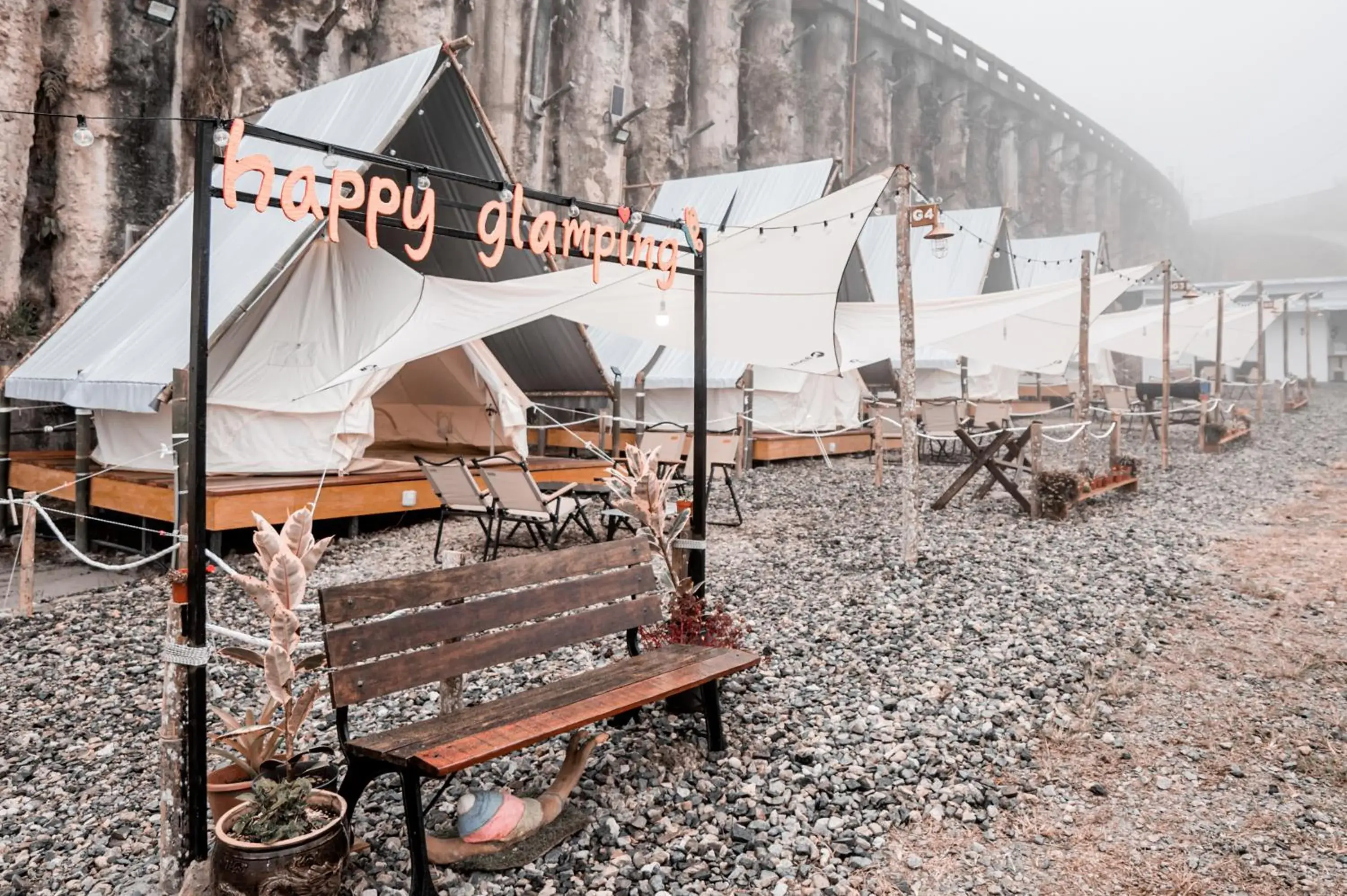 Happy Garden Happy Garden