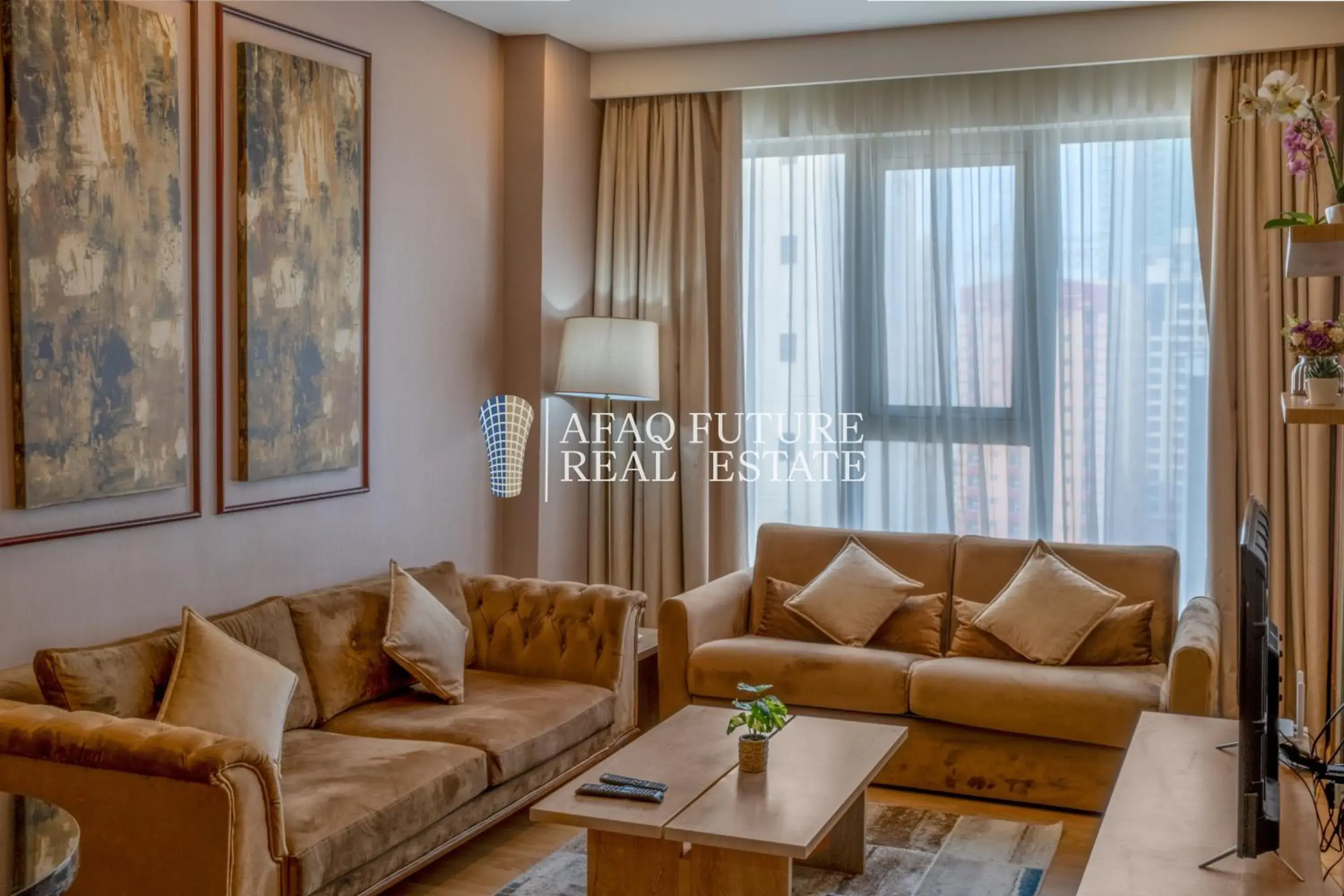 Afaq Tower Afaq Tower