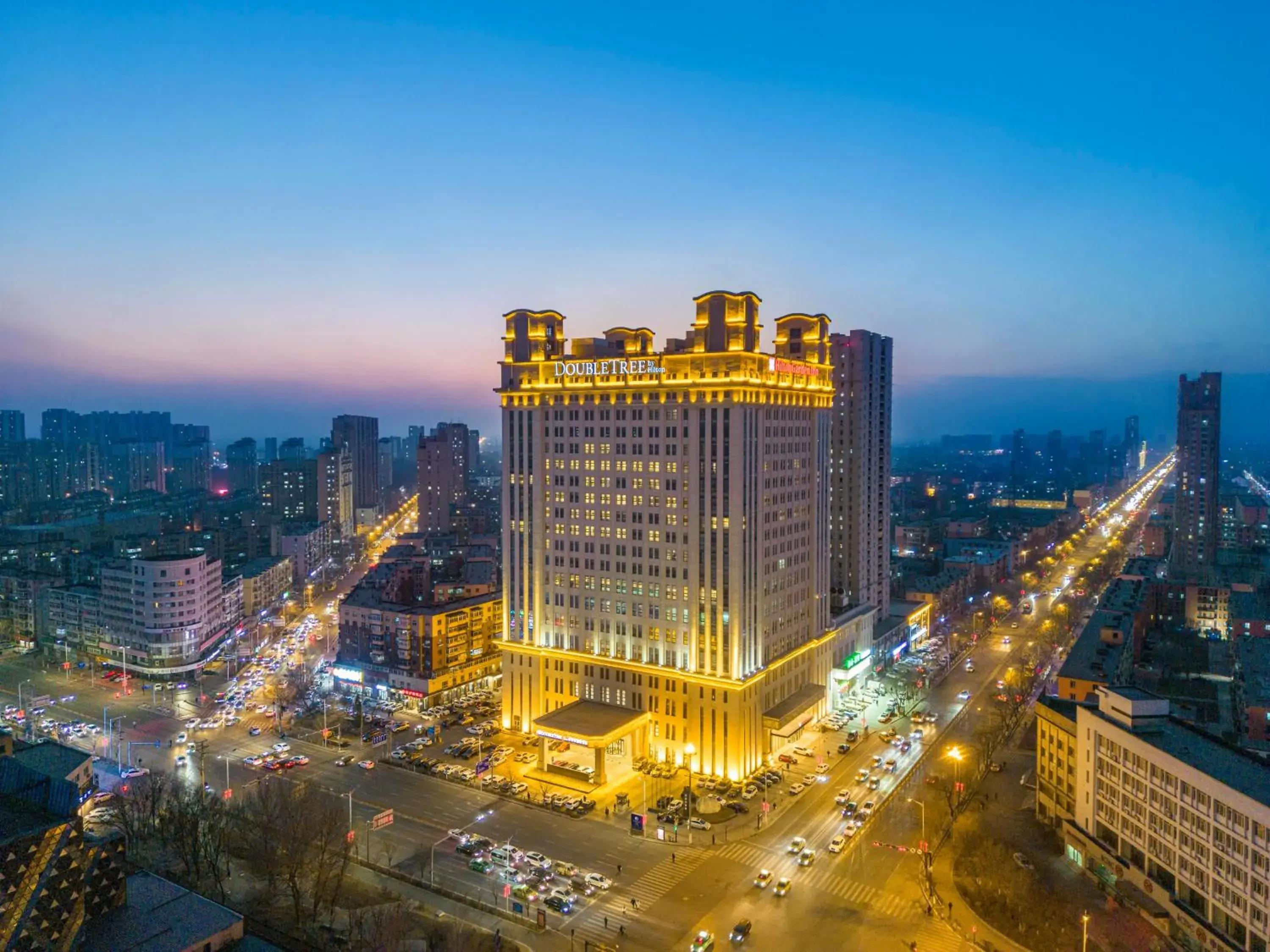 Doubletree By Hilton Anshan Doubletree By Hilton Anshan
