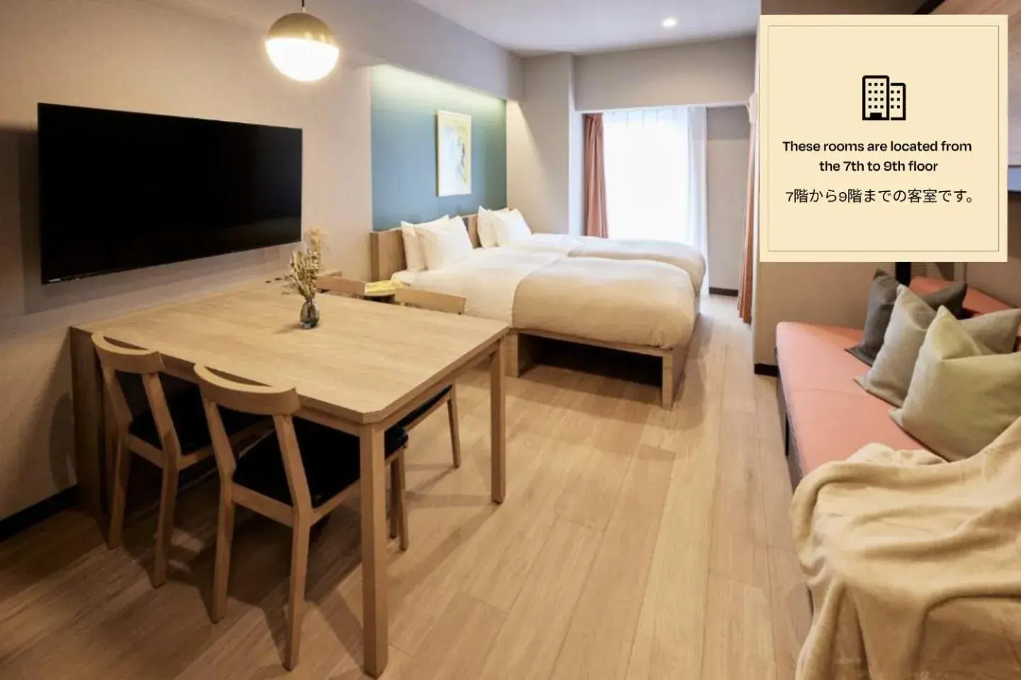 Section L Hatchobori Section L Hatchobori