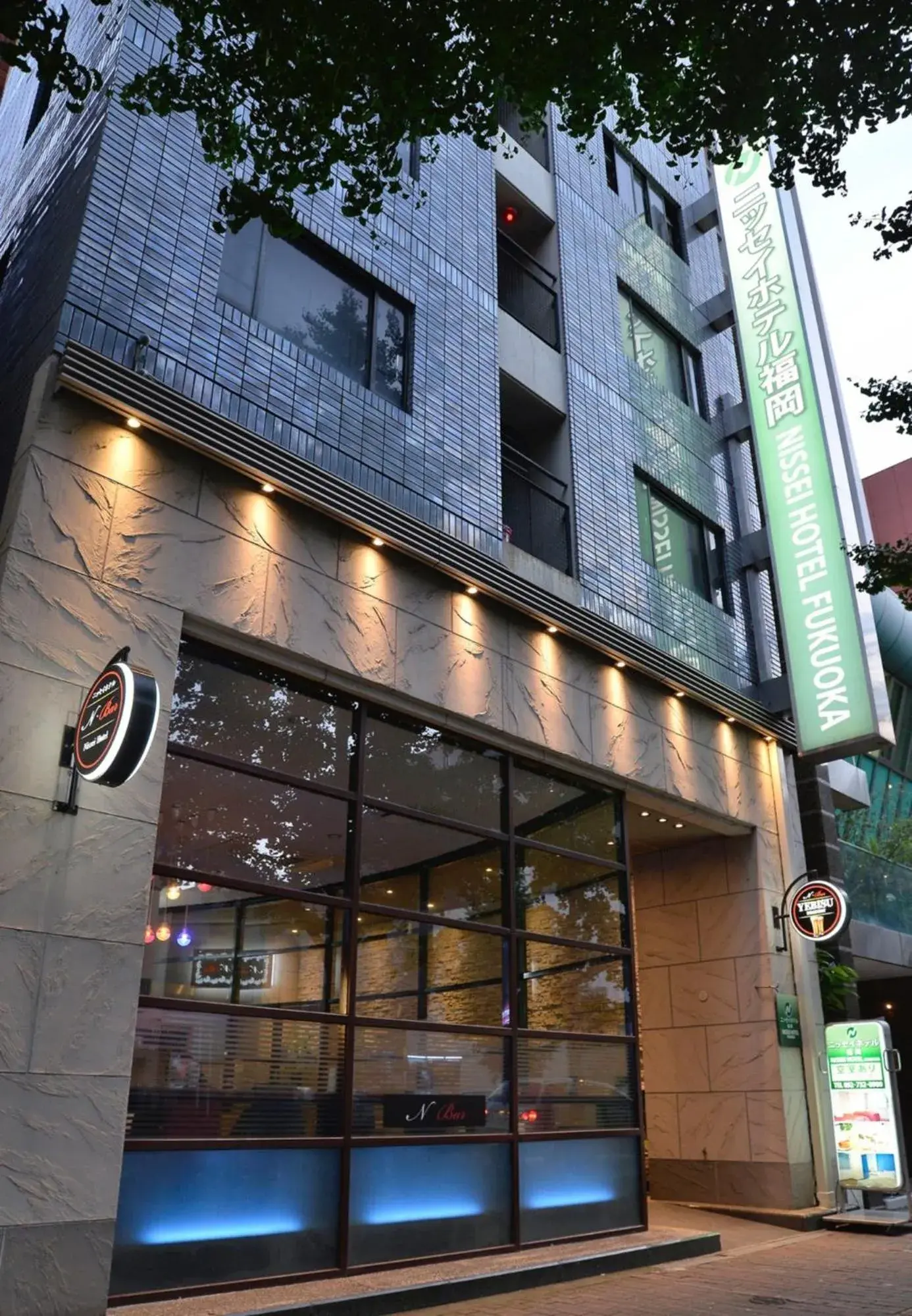 Nissay Hotel Fukuoka - Vacation STAY 80171v Nissay Hotel Fukuoka - Vacation STAY 80171v