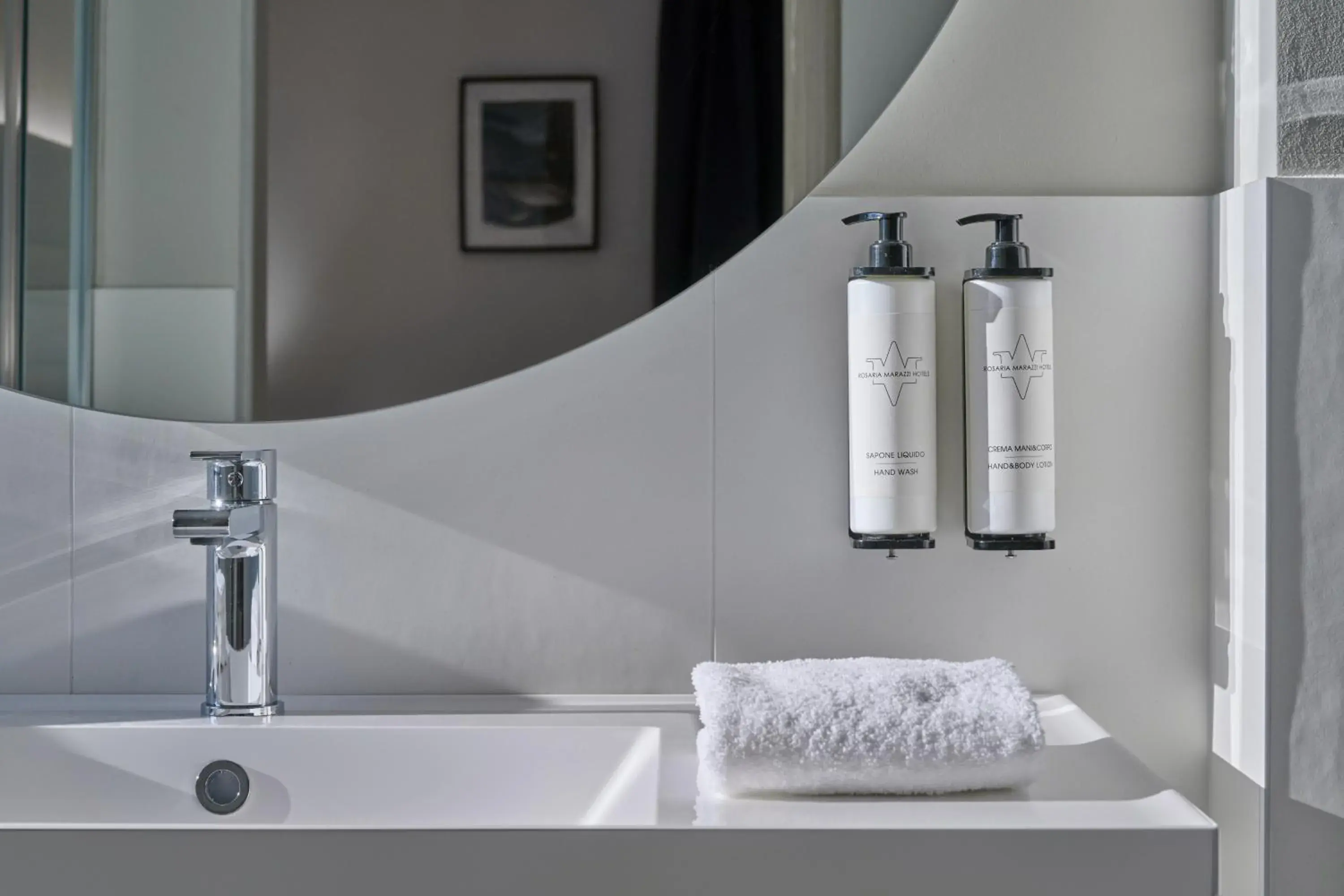 Suite in RMH Modena Raffaello Suite in RMH Modena Raffaello