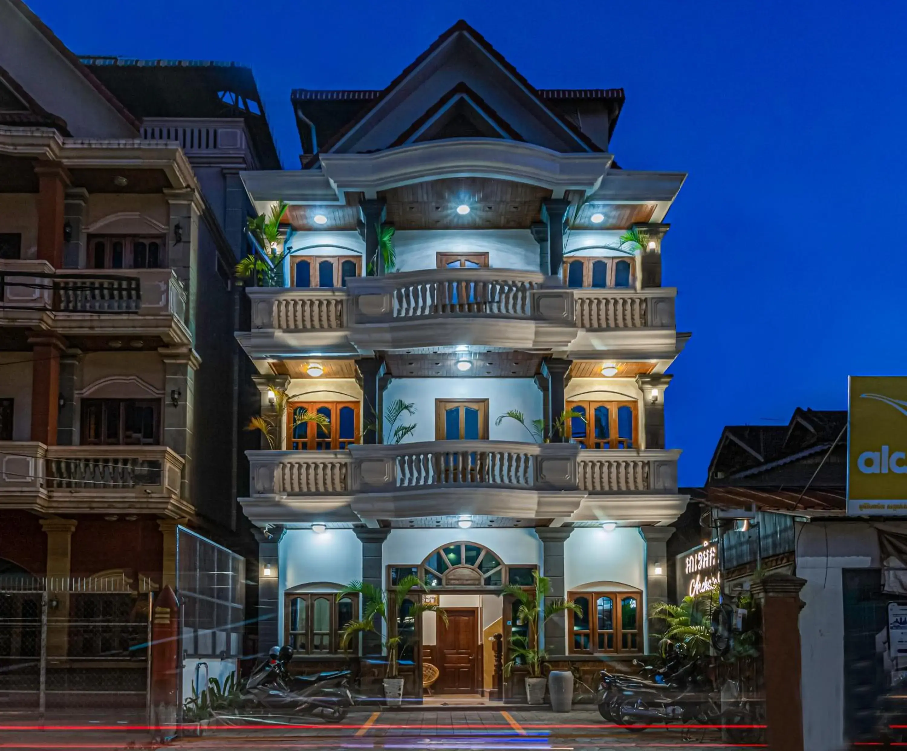 Archaic House Archaic House