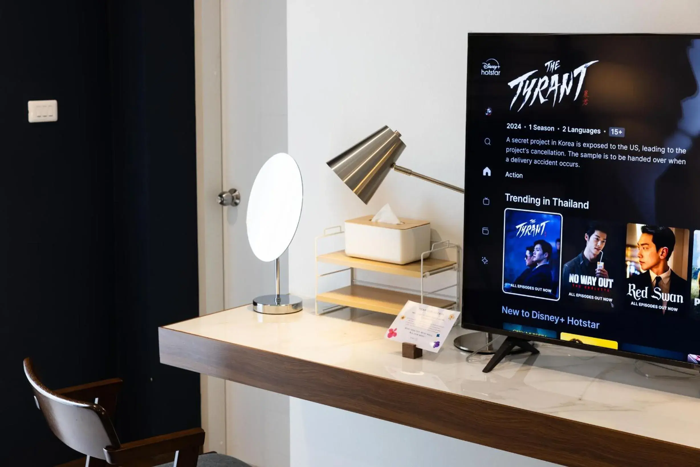 Family Room in AMIRI PLACE HOTEL Family Room in AMIRI PLACE HOTEL